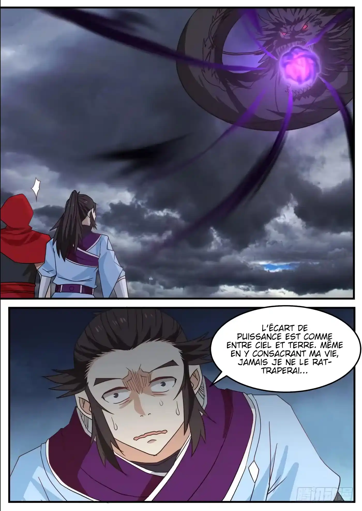 Martial Peak 473 page 9
