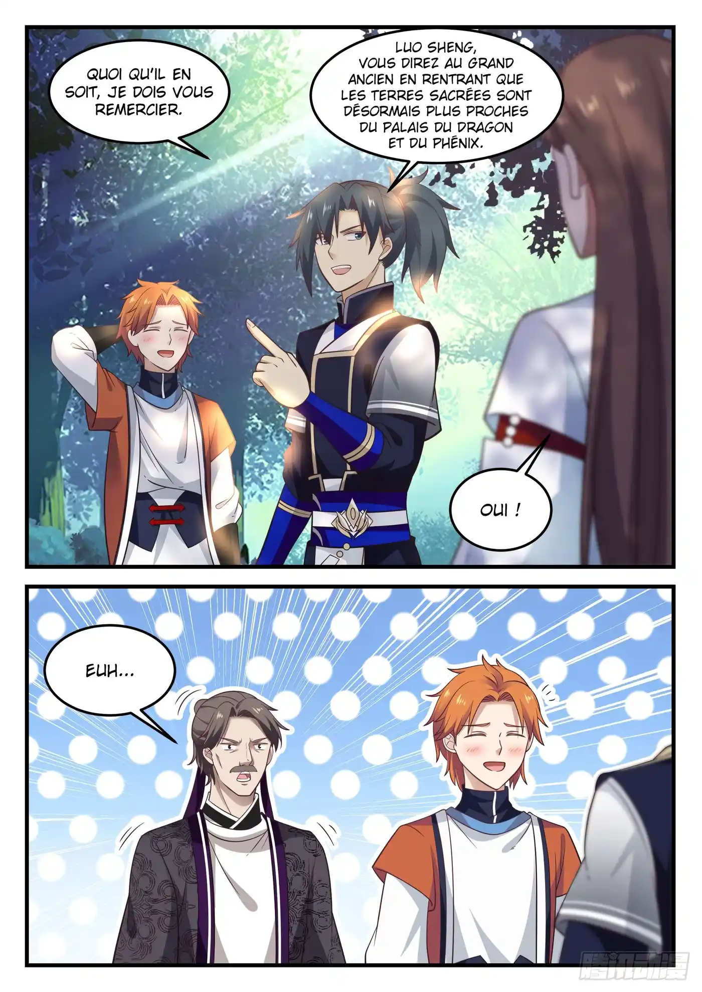 Martial Peak 809 page 11