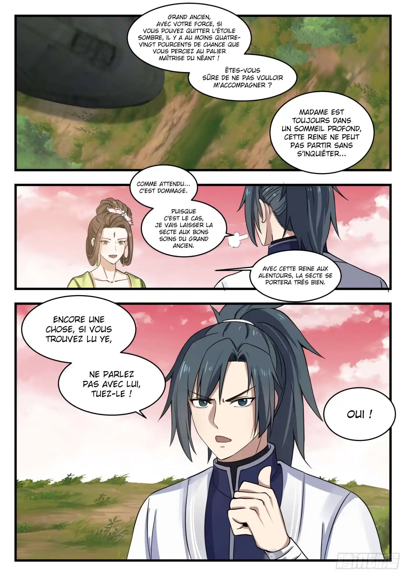 Martial Peak 1364 page 12