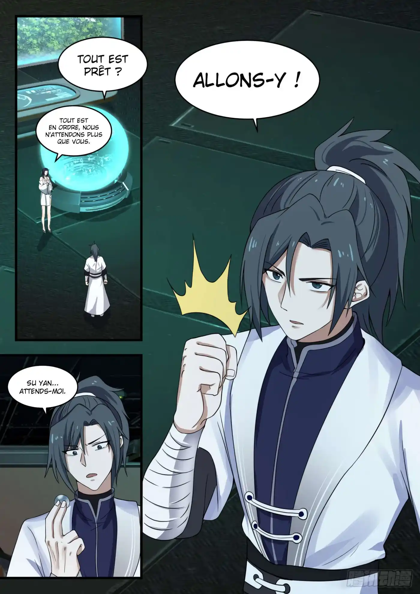 Martial Peak 1364 page 13
