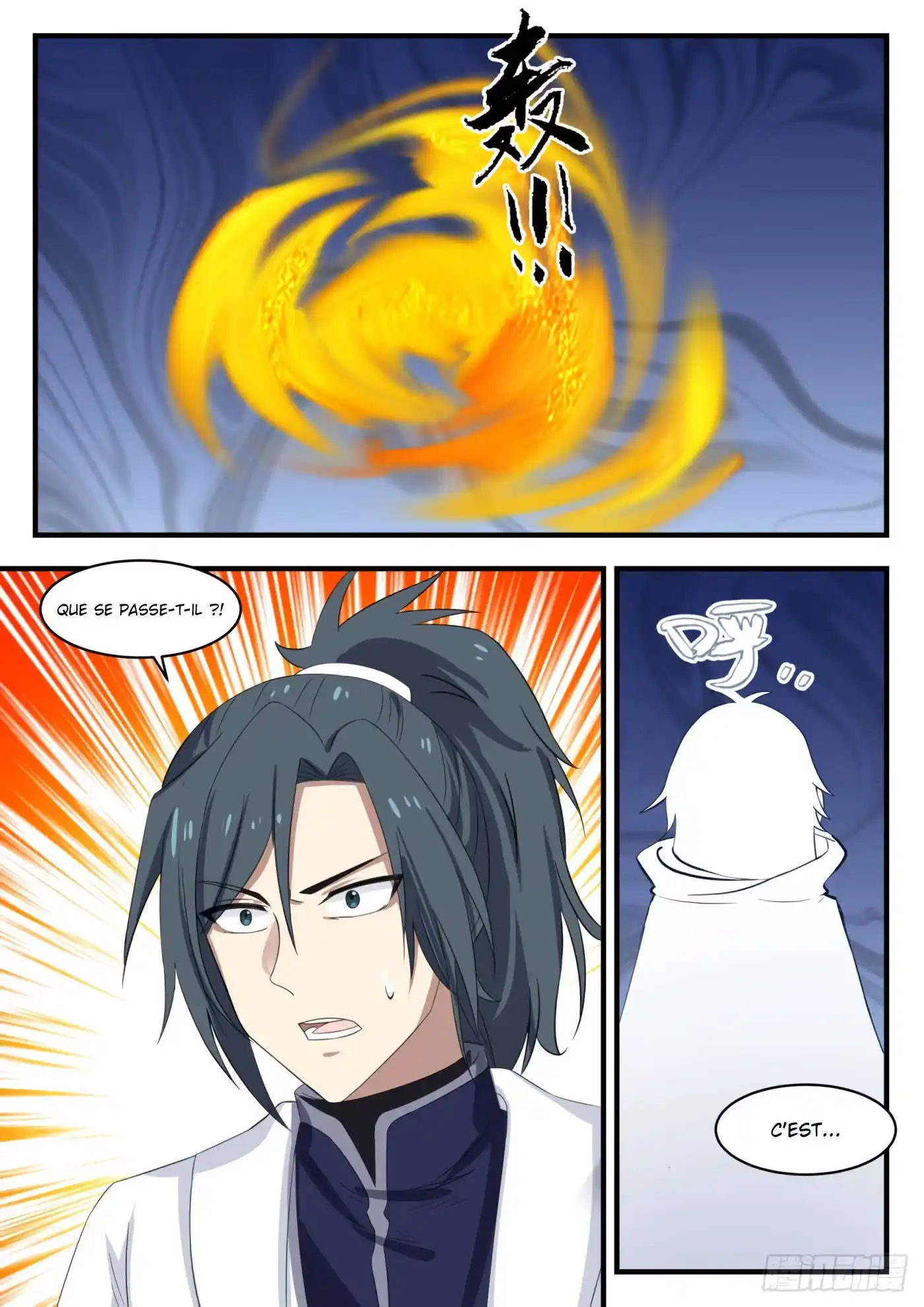 Martial Peak 1364 page 3