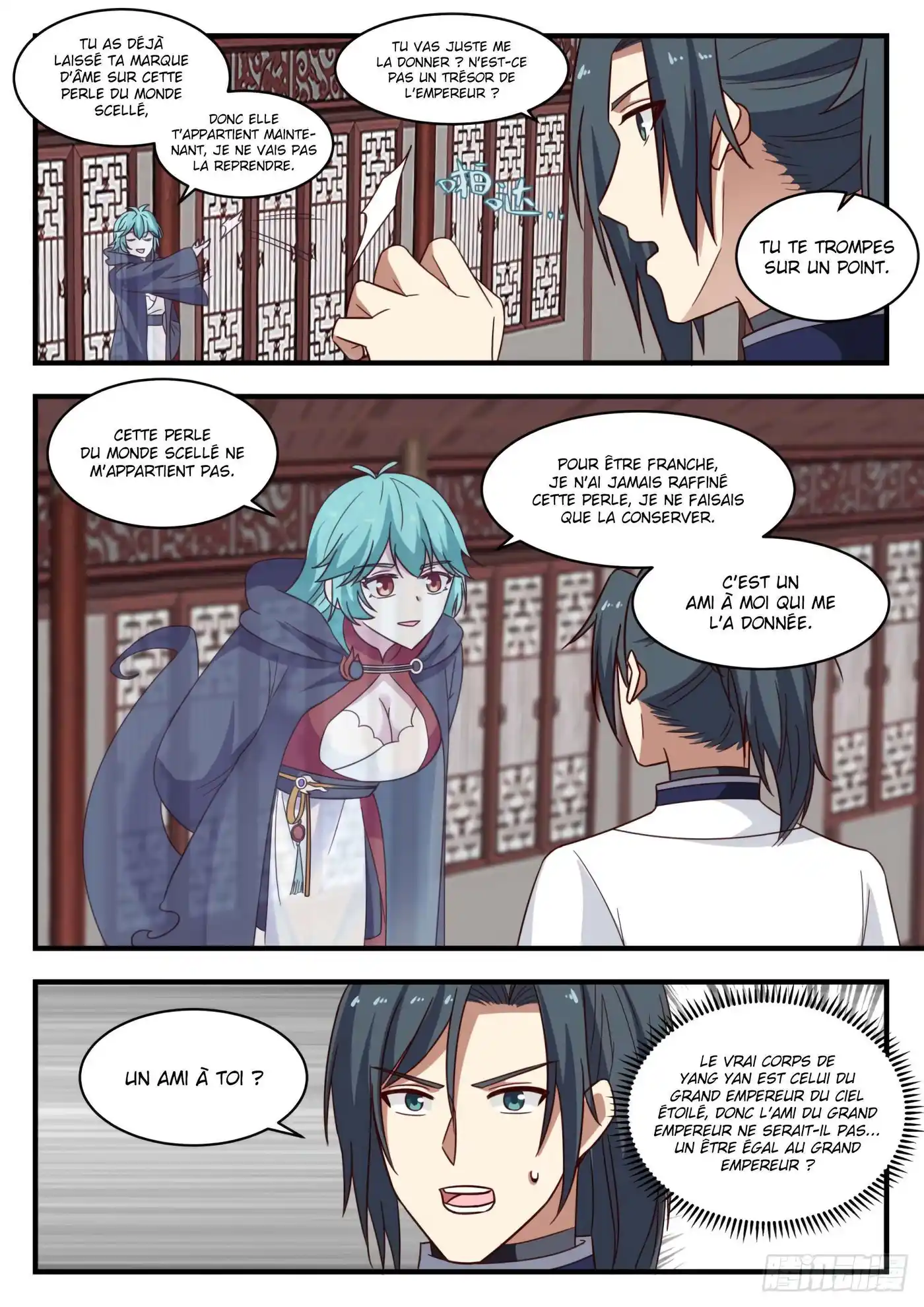 Martial Peak 1364 page 7