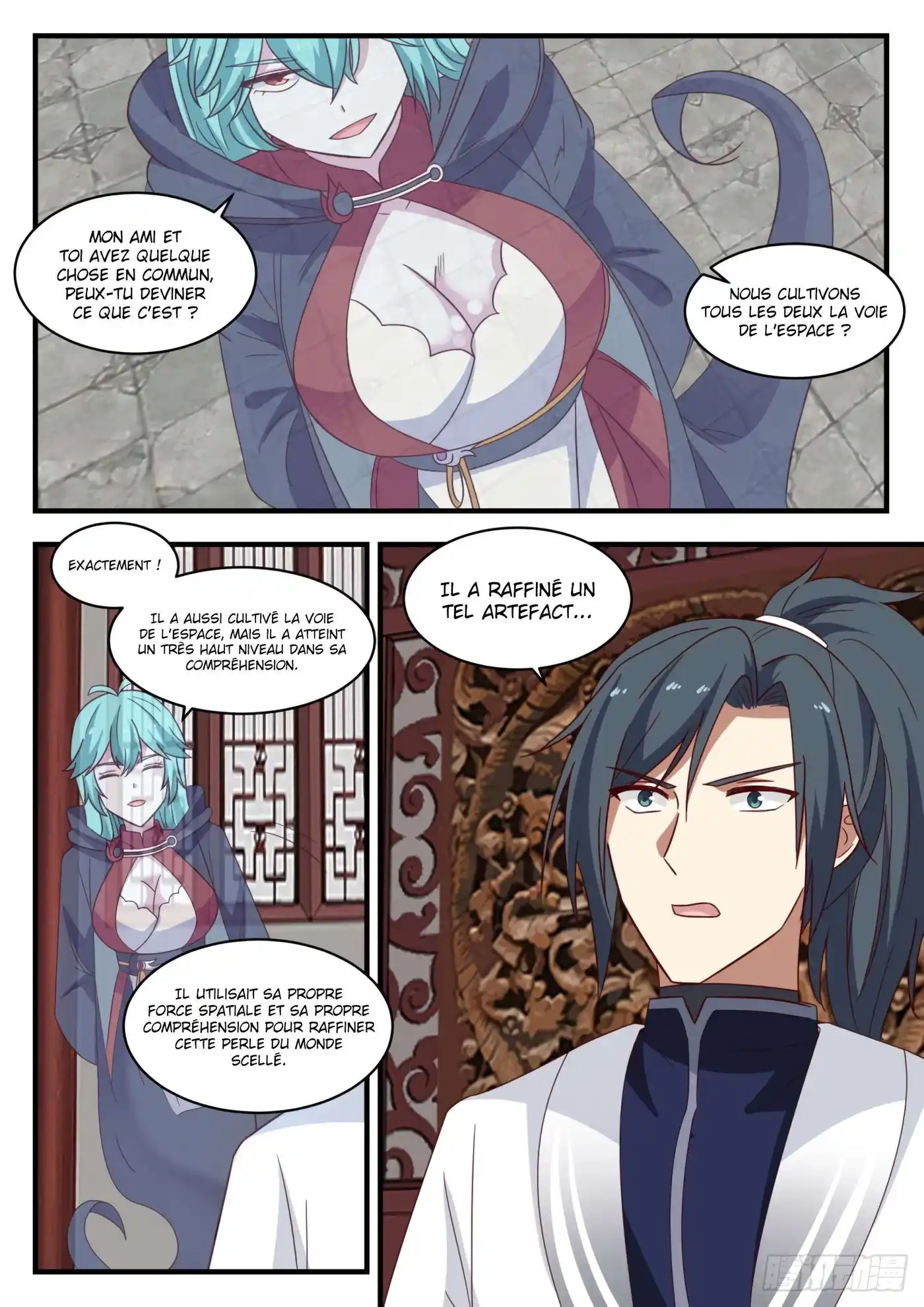 Martial Peak 1364 page 8