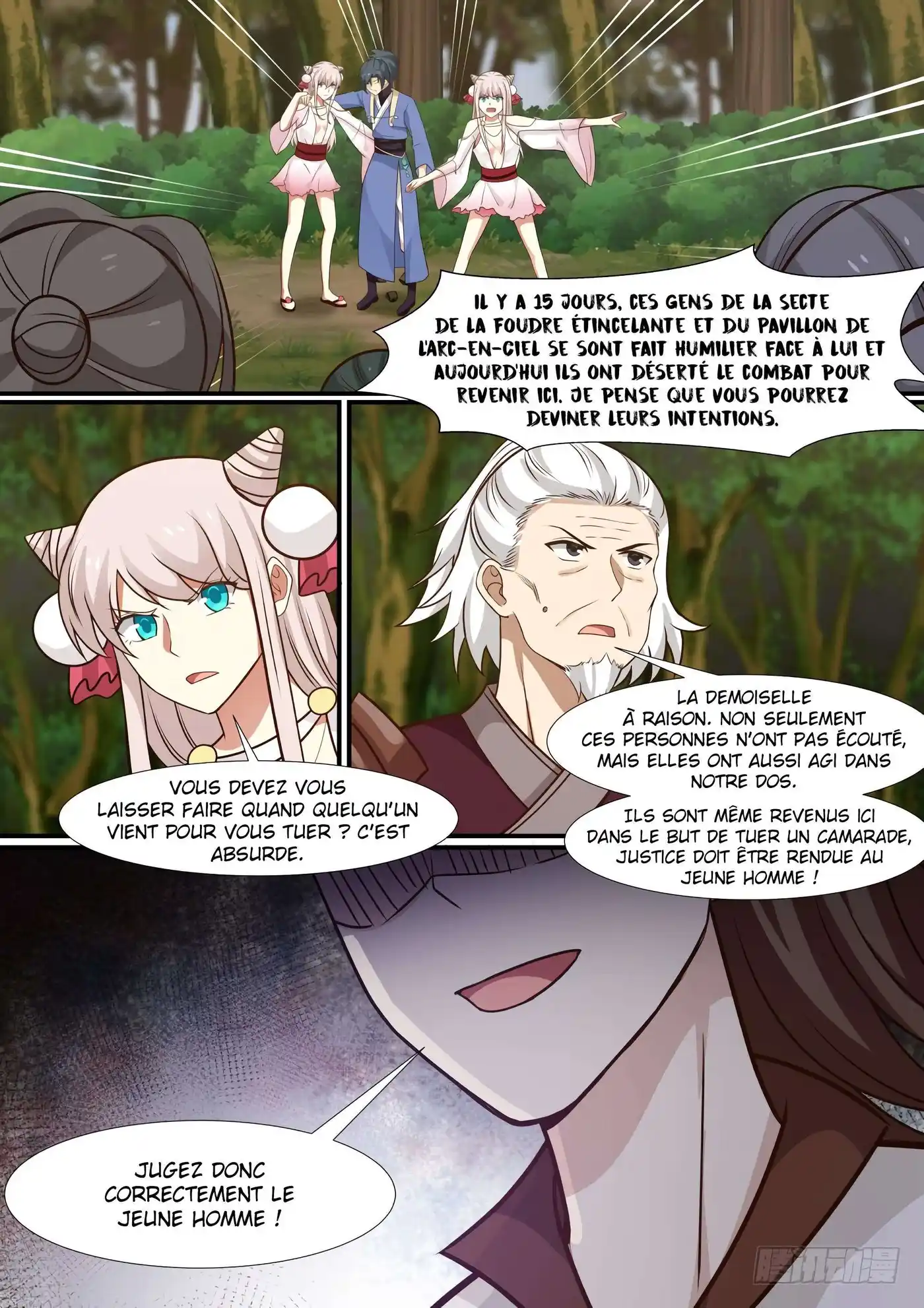 Martial Peak 297 page 4