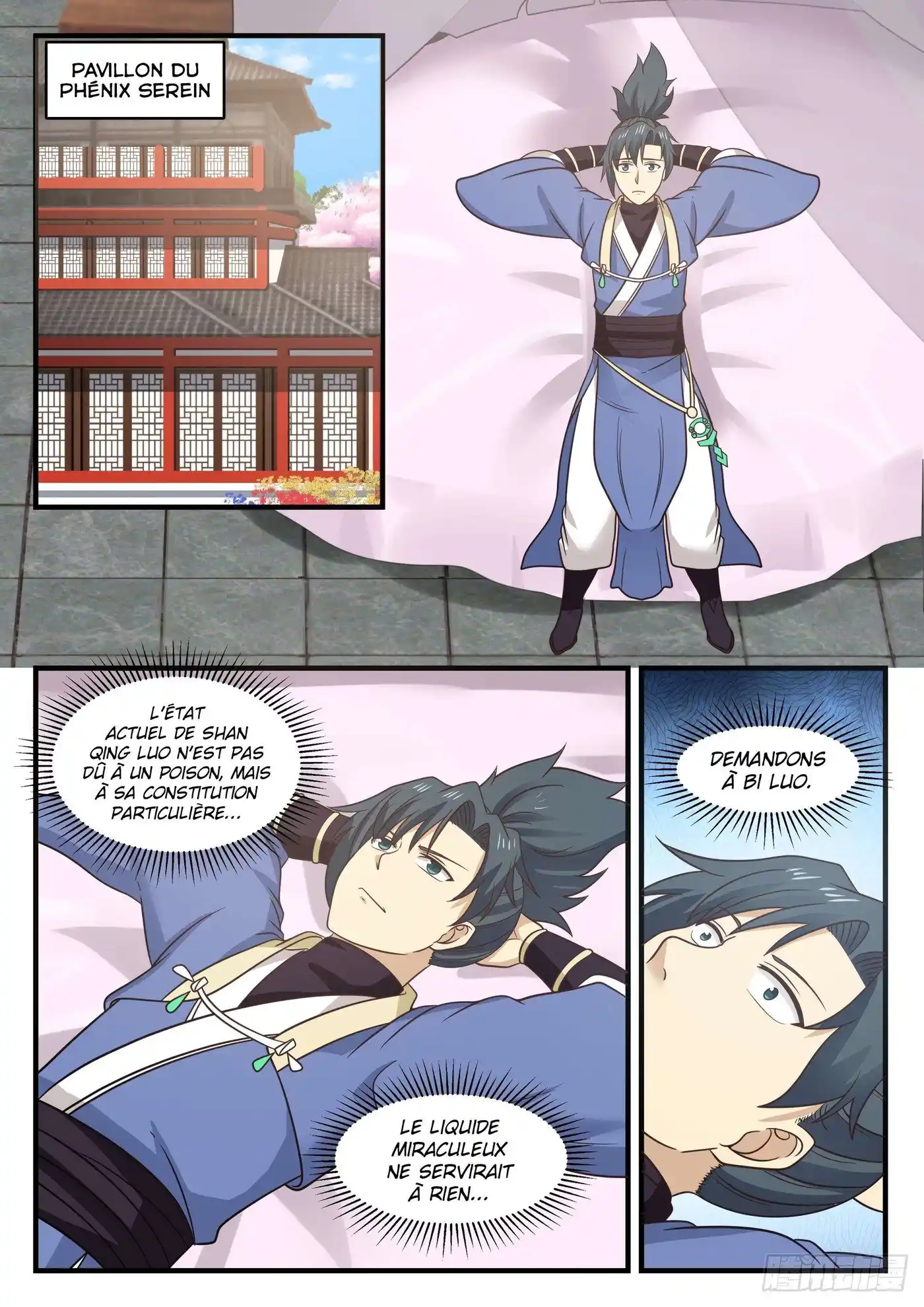 Martial Peak 572 page 11