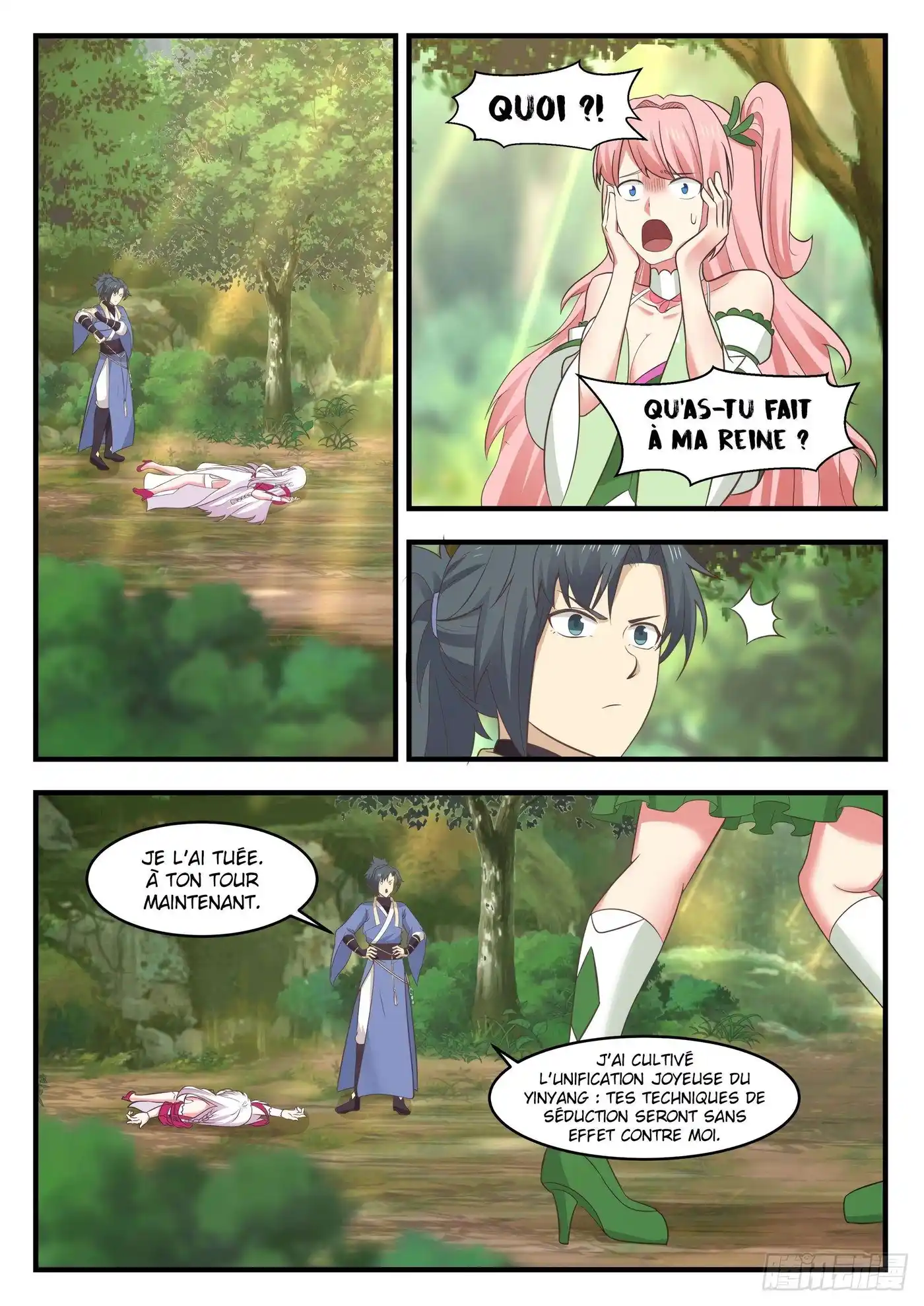 Martial Peak 572 page 4
