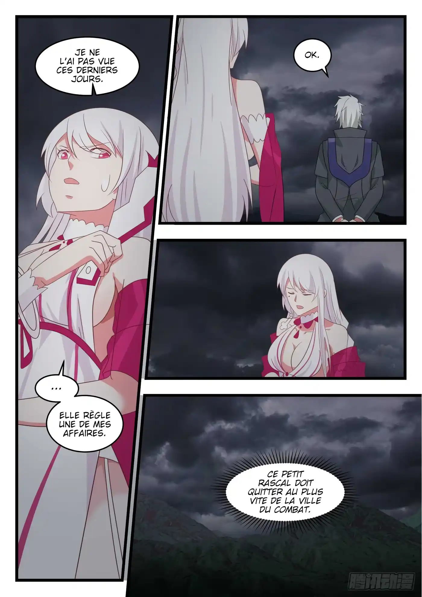 Martial Peak 523 page 6