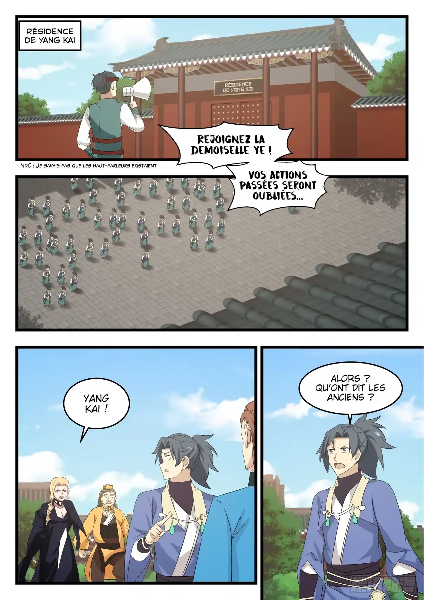 Martial Peak 523 page 7