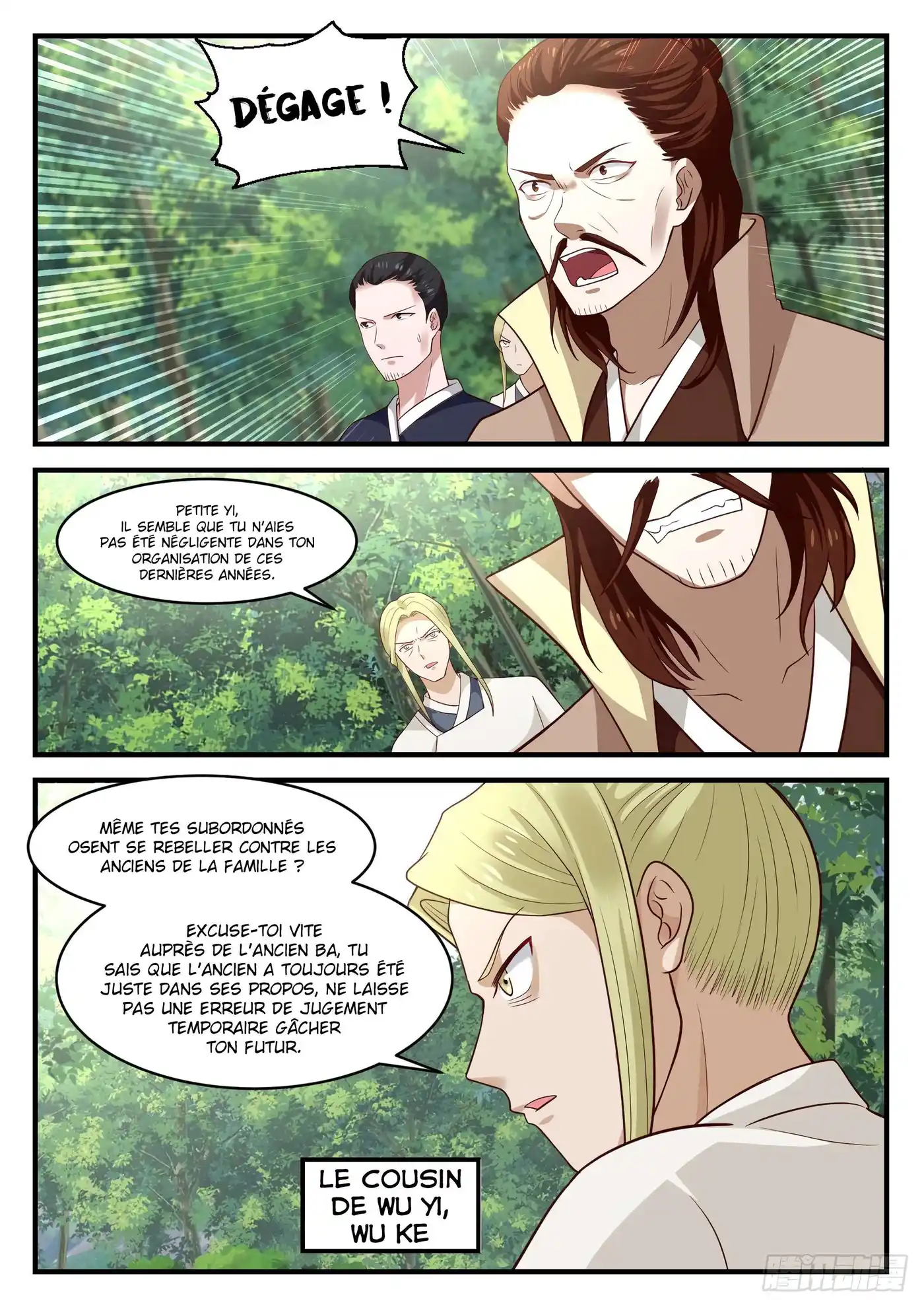 Martial Peak 1014 page 10