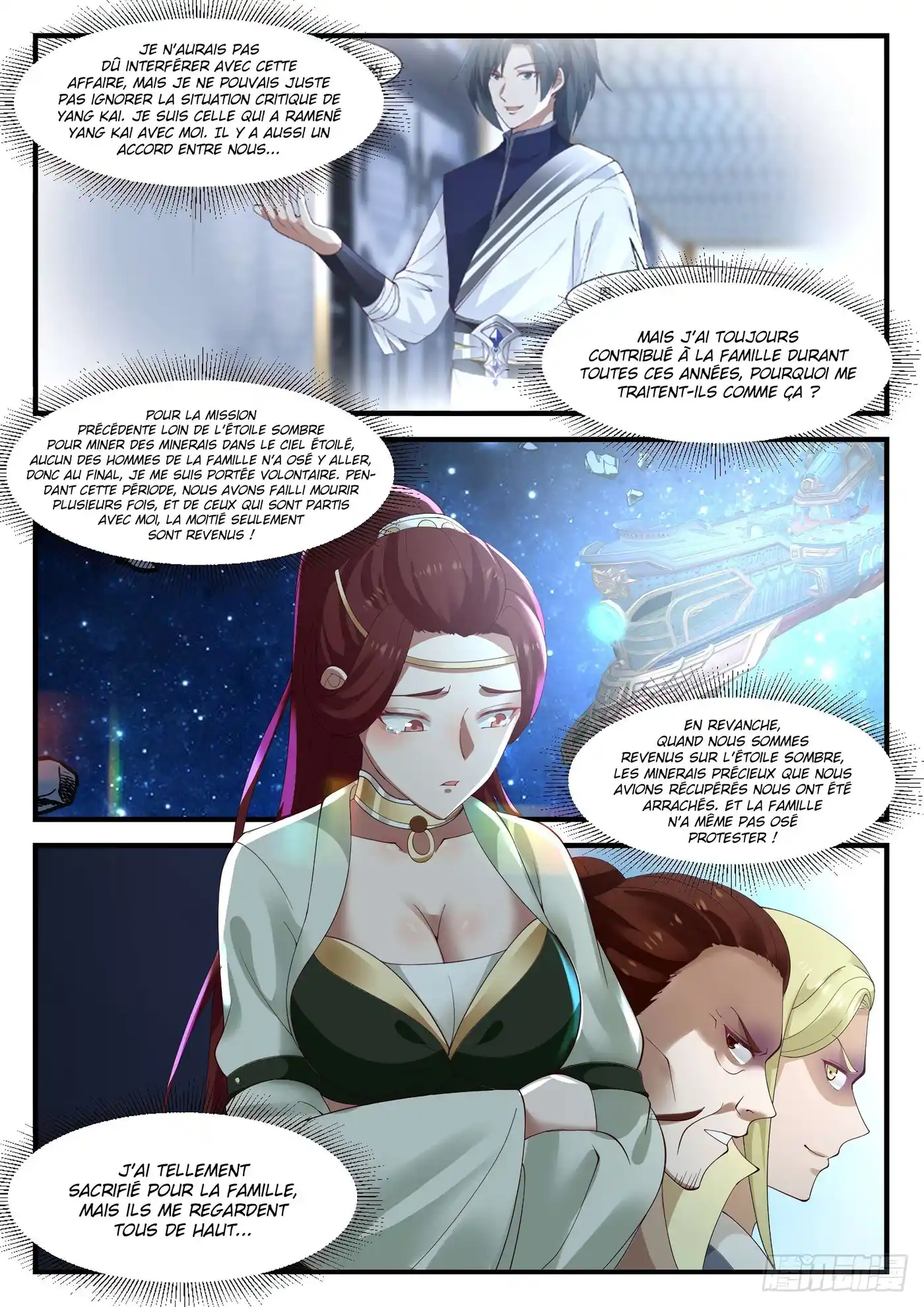Martial Peak 1014 page 8