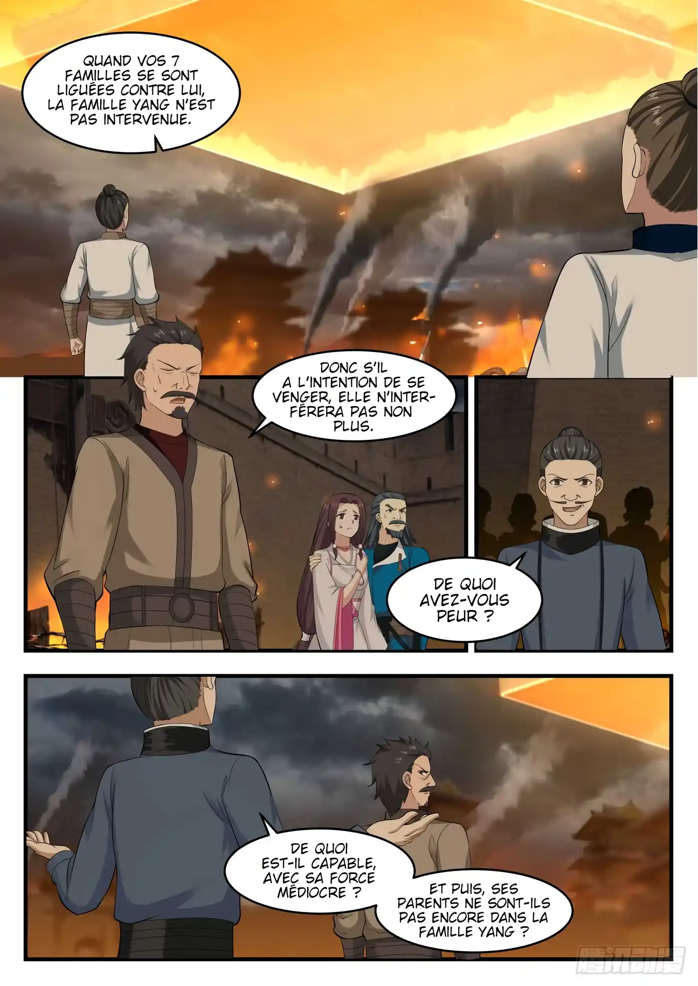 Martial Peak 547 page 3