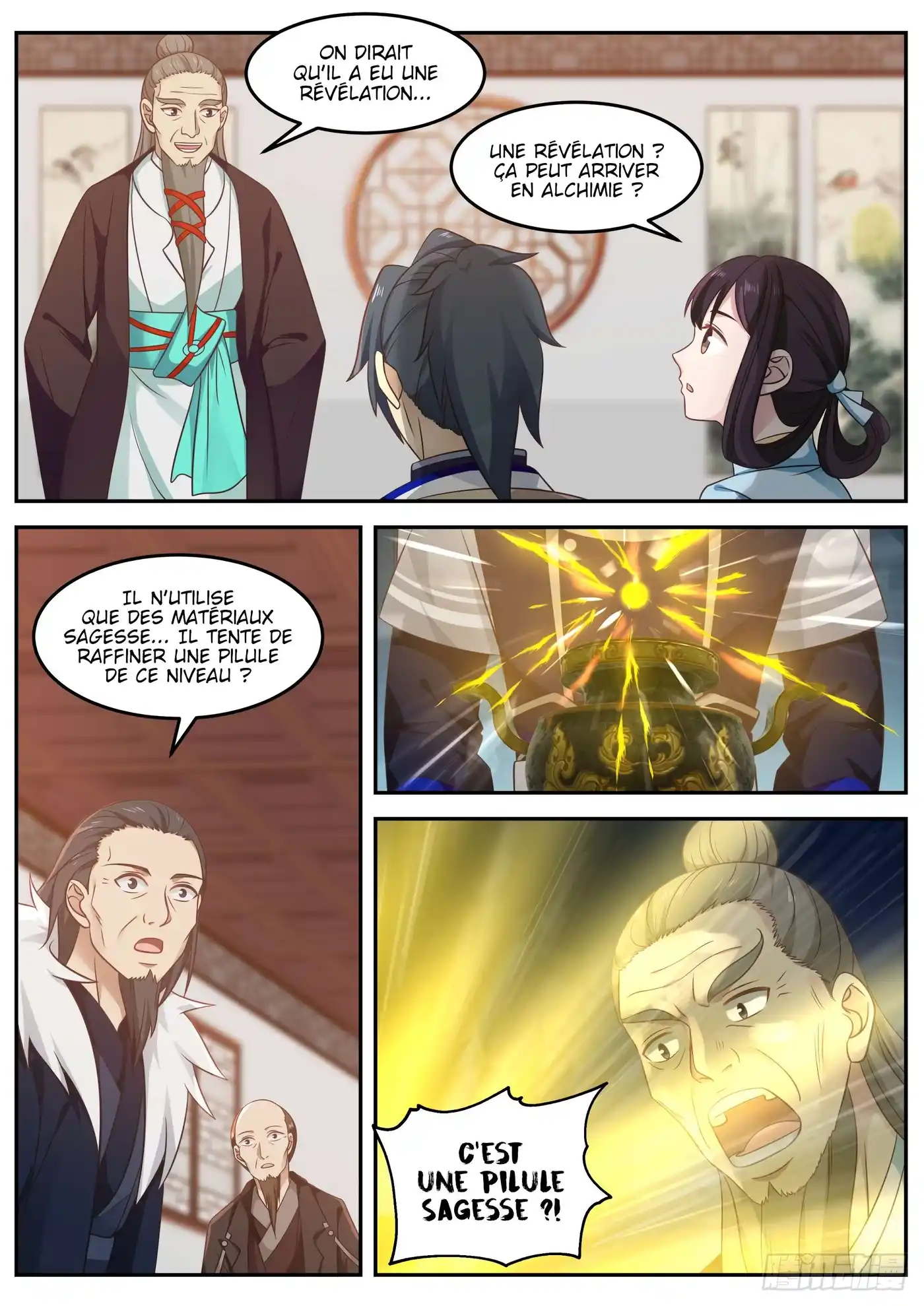 Martial Peak 735 page 12