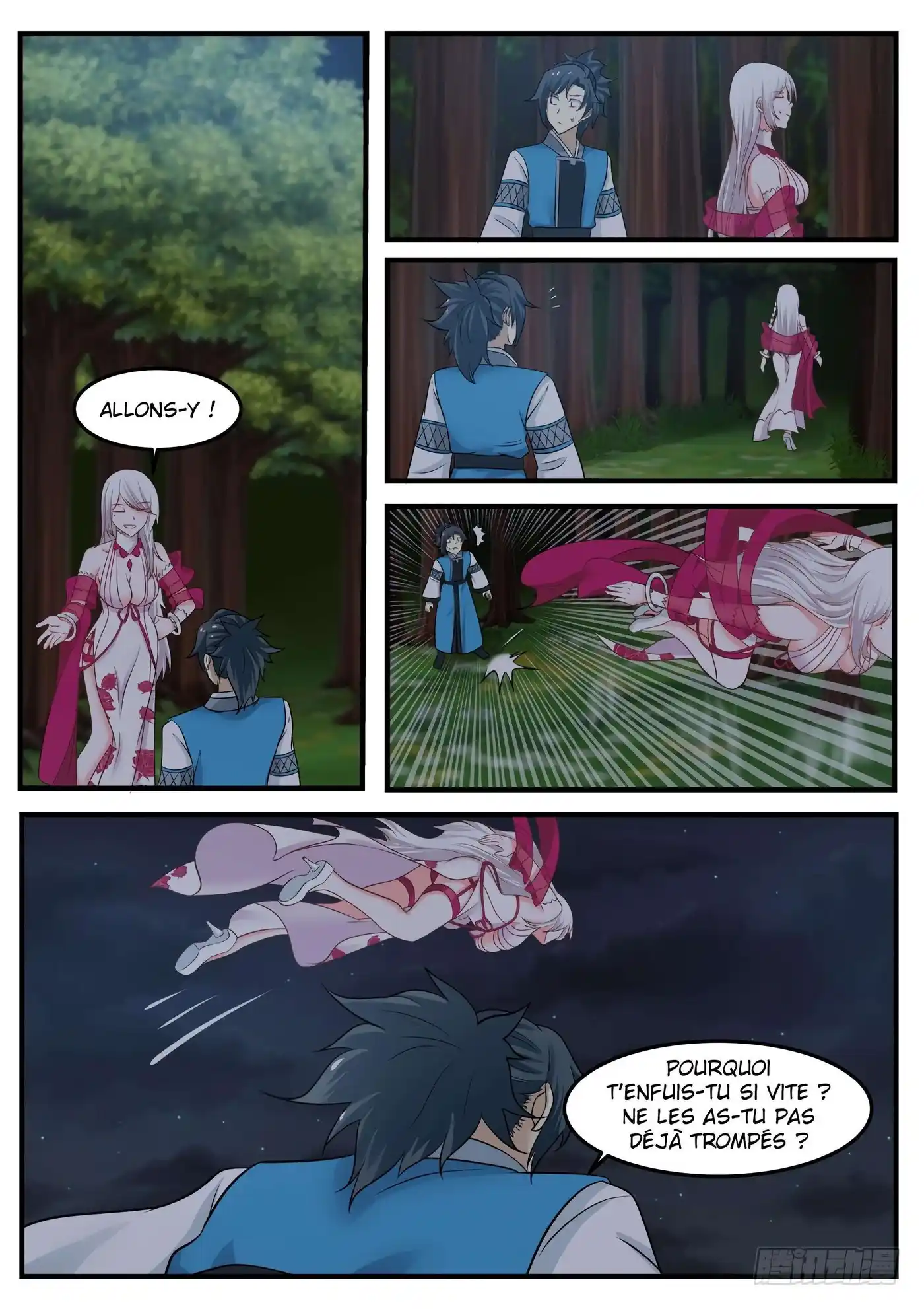 Martial Peak 244 page 8