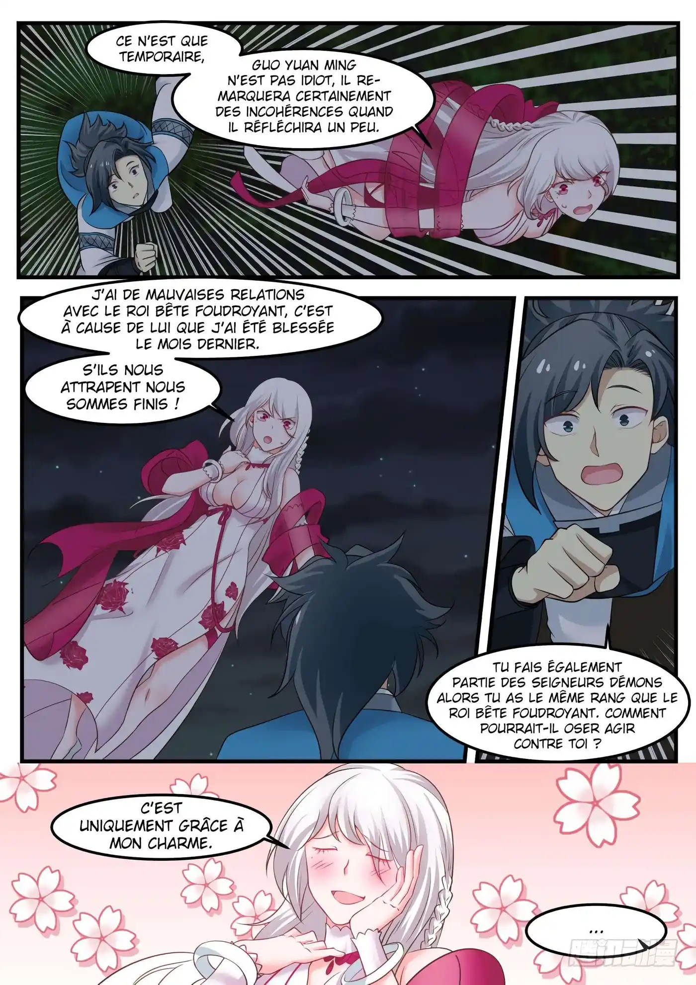Martial Peak 244 page 9