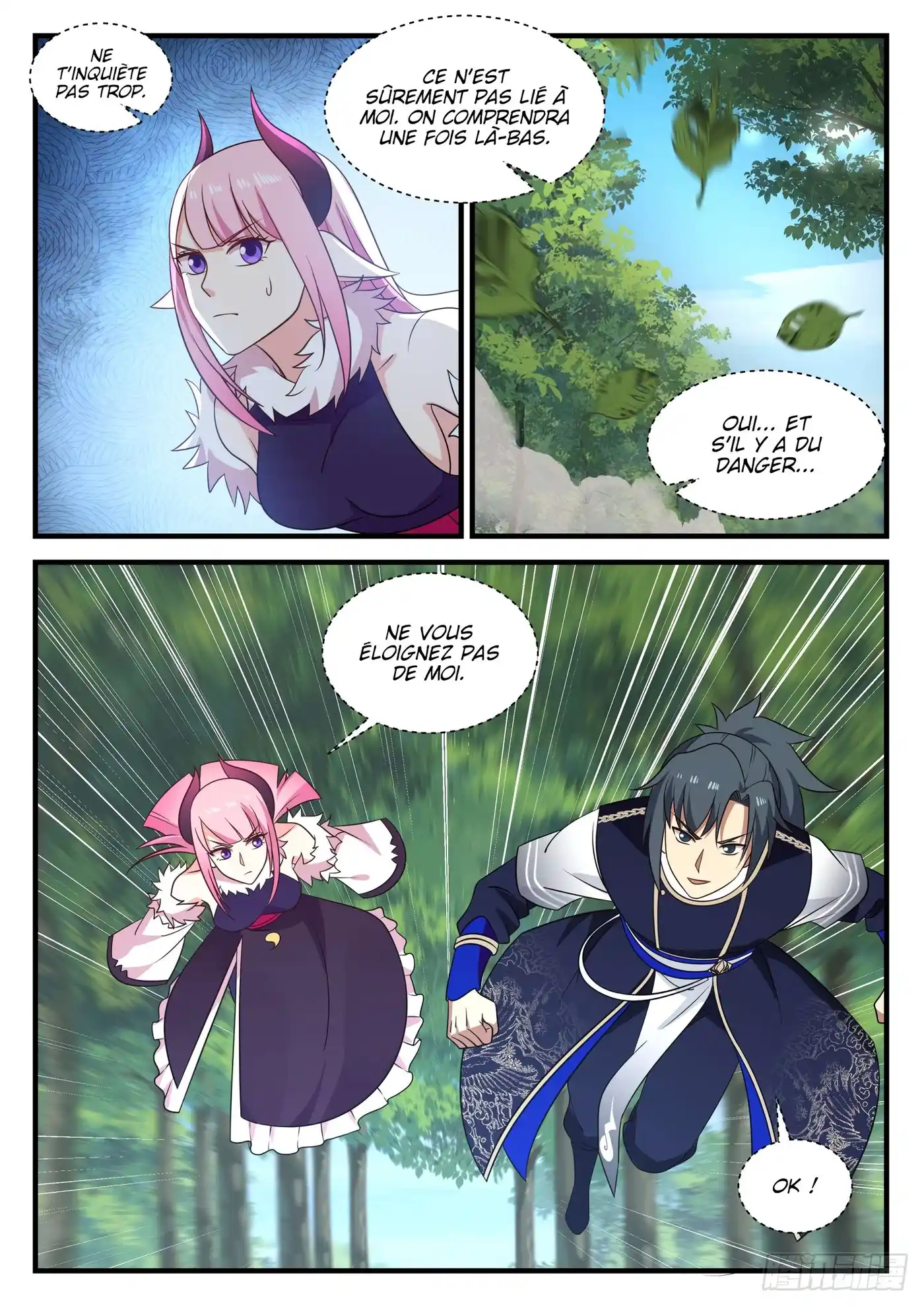 Martial Peak 754 page 3