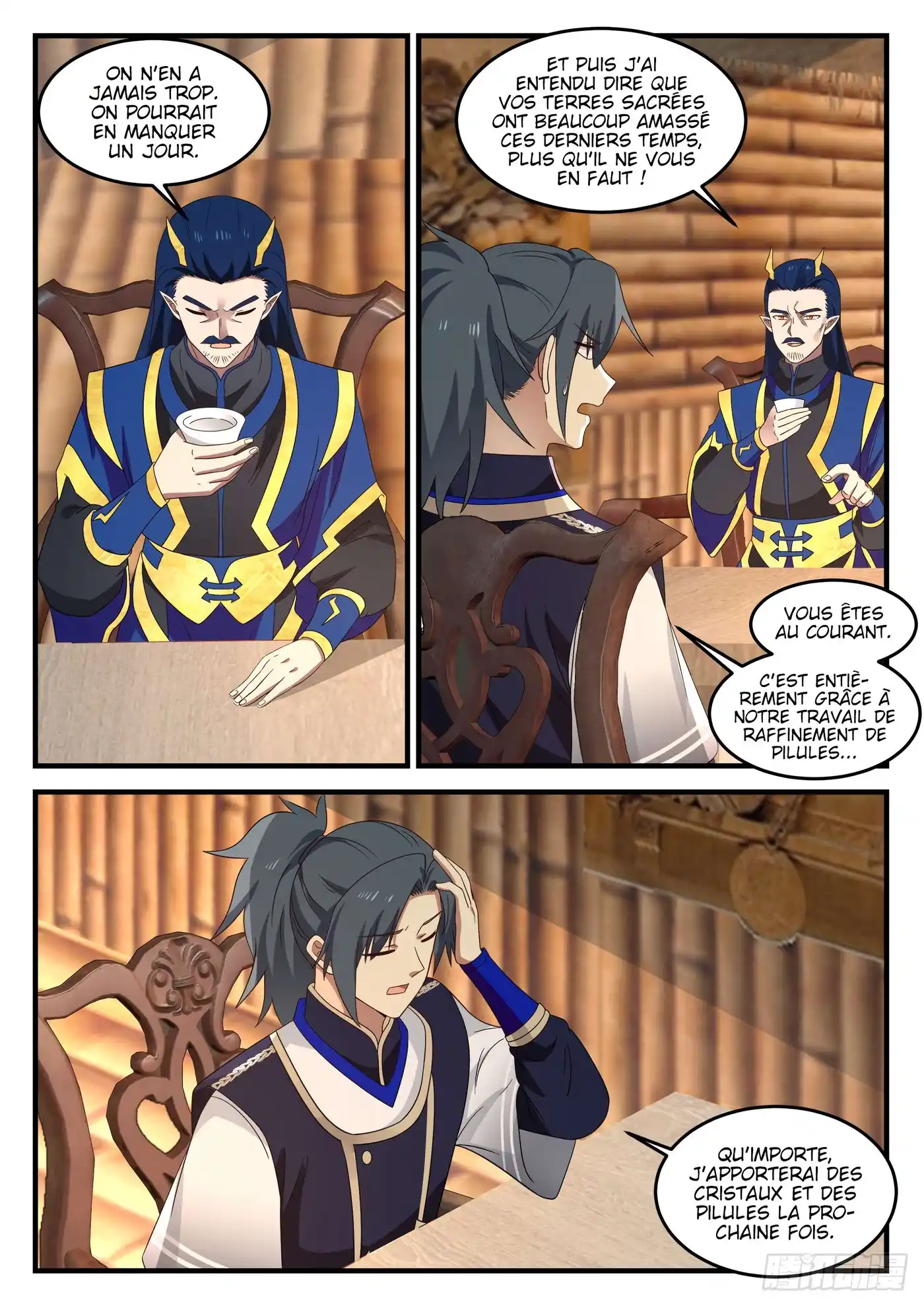 Martial Peak 754 page 7