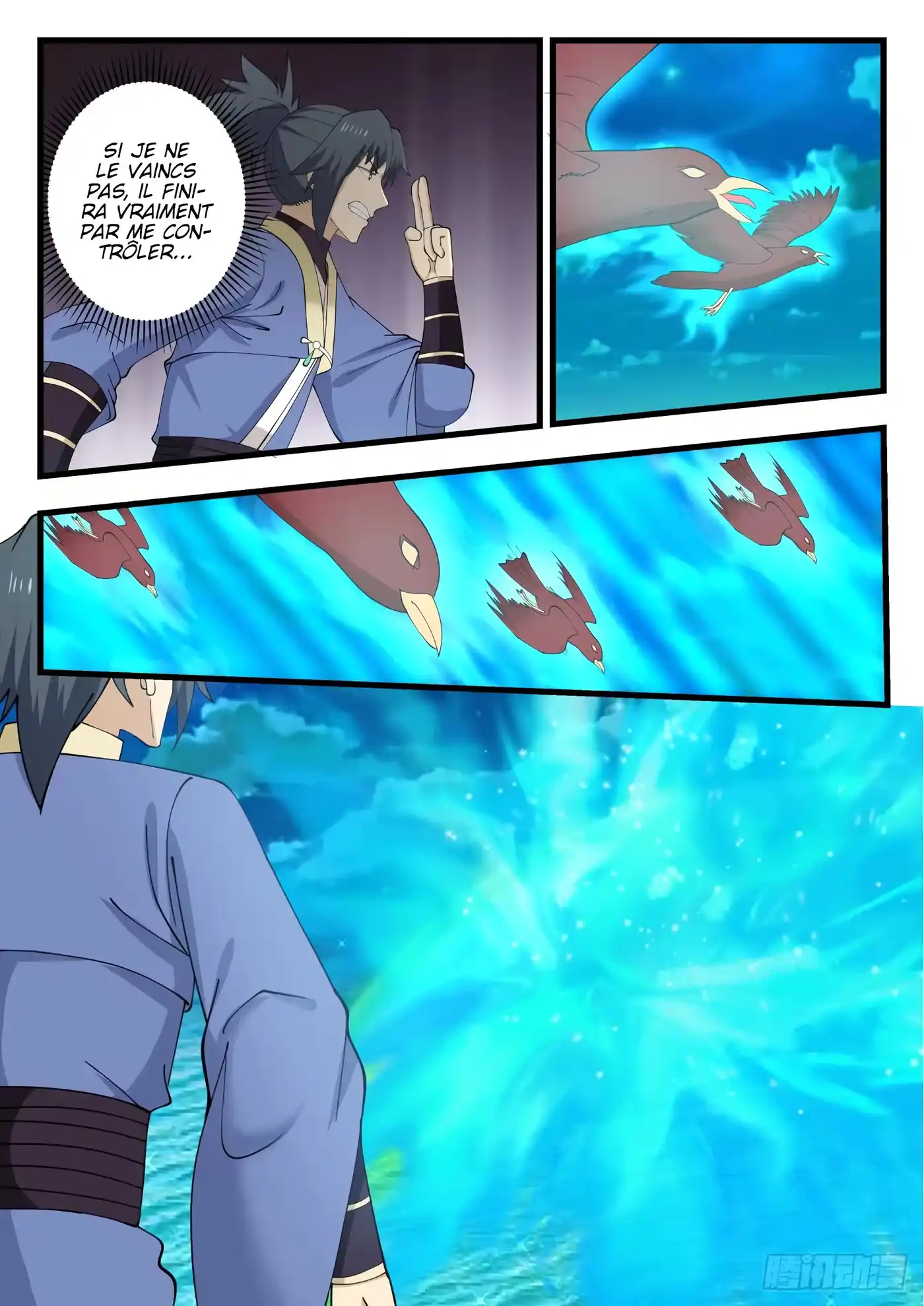 Martial Peak 512 page 11