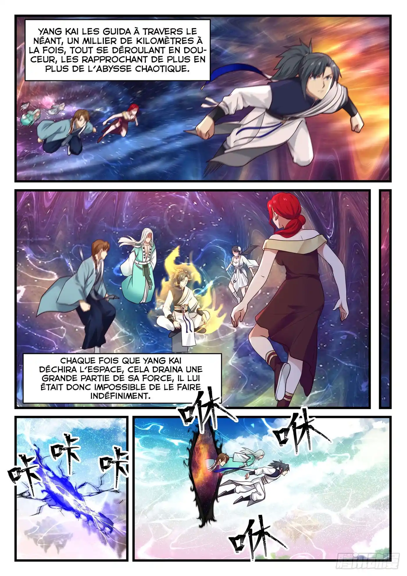 Martial Peak 899 page 12