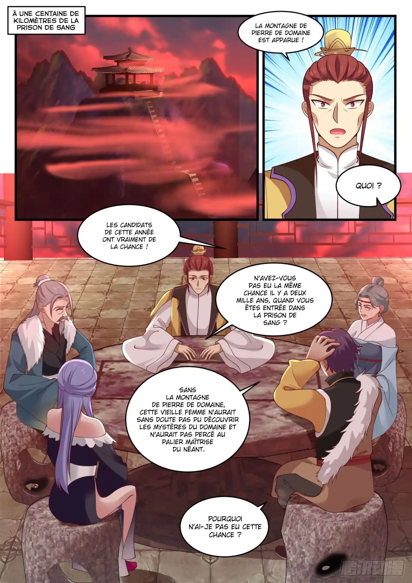 Martial Peak 1387 page 3