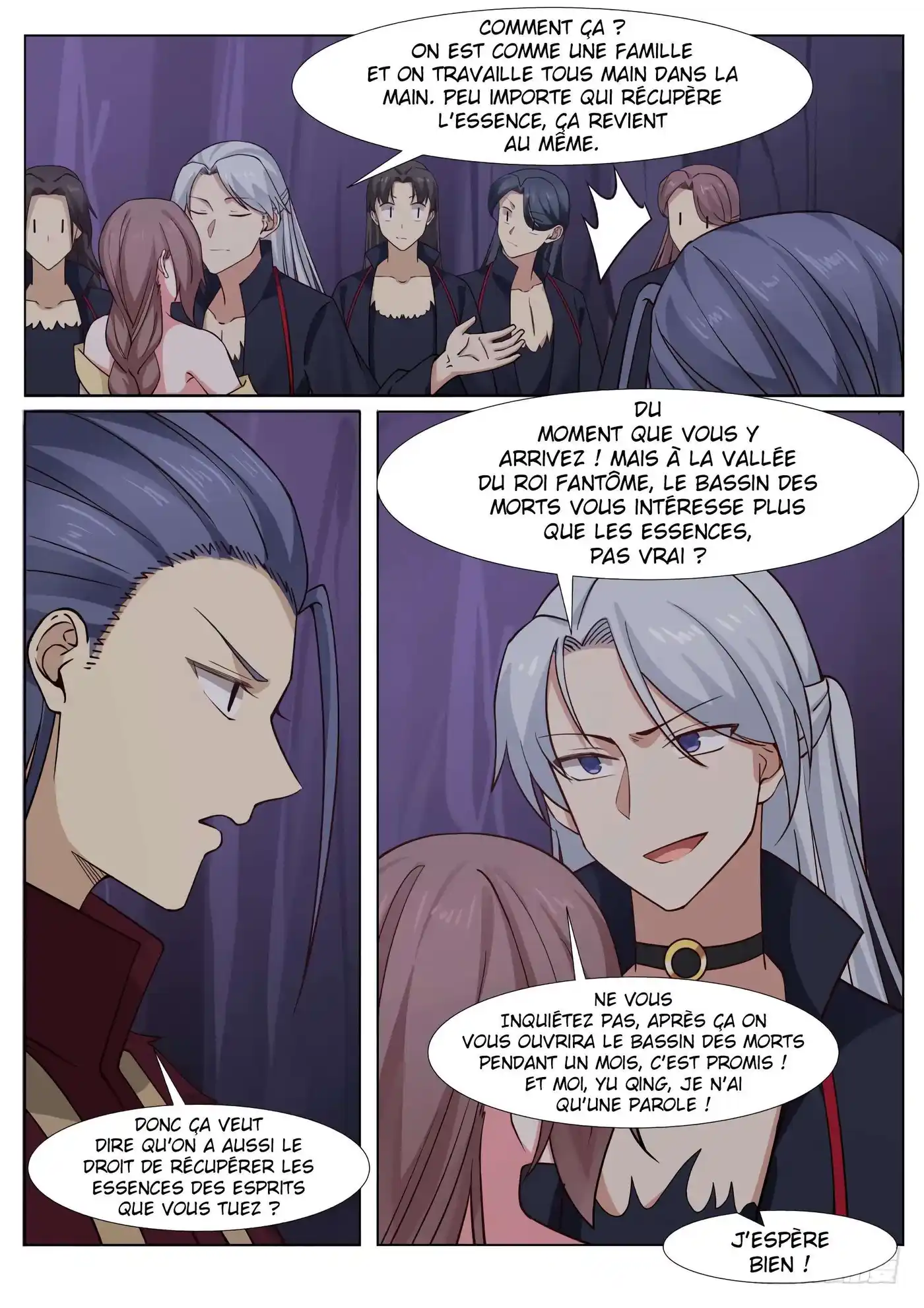 Martial Peak 268 page 10