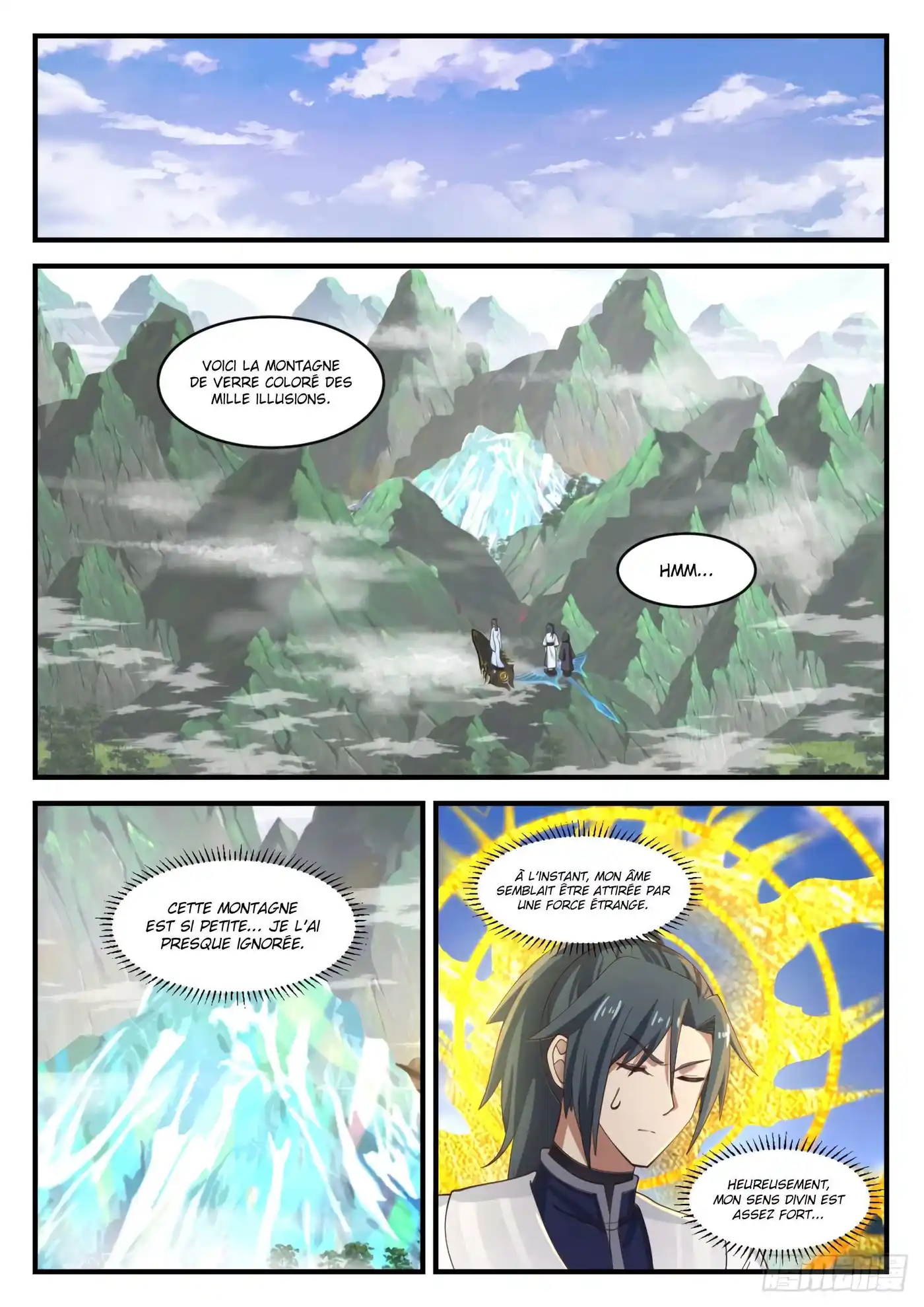 Martial Peak 1172 page 2
