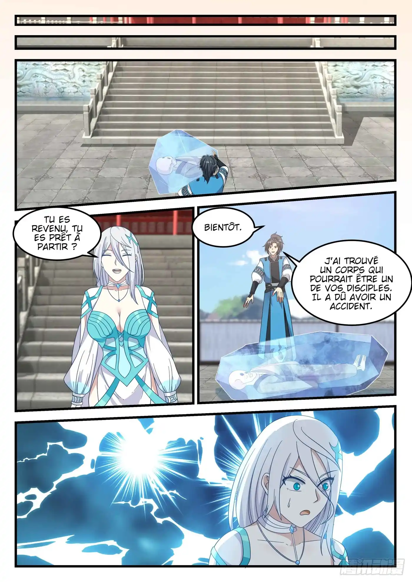 Martial Peak 700 page 8