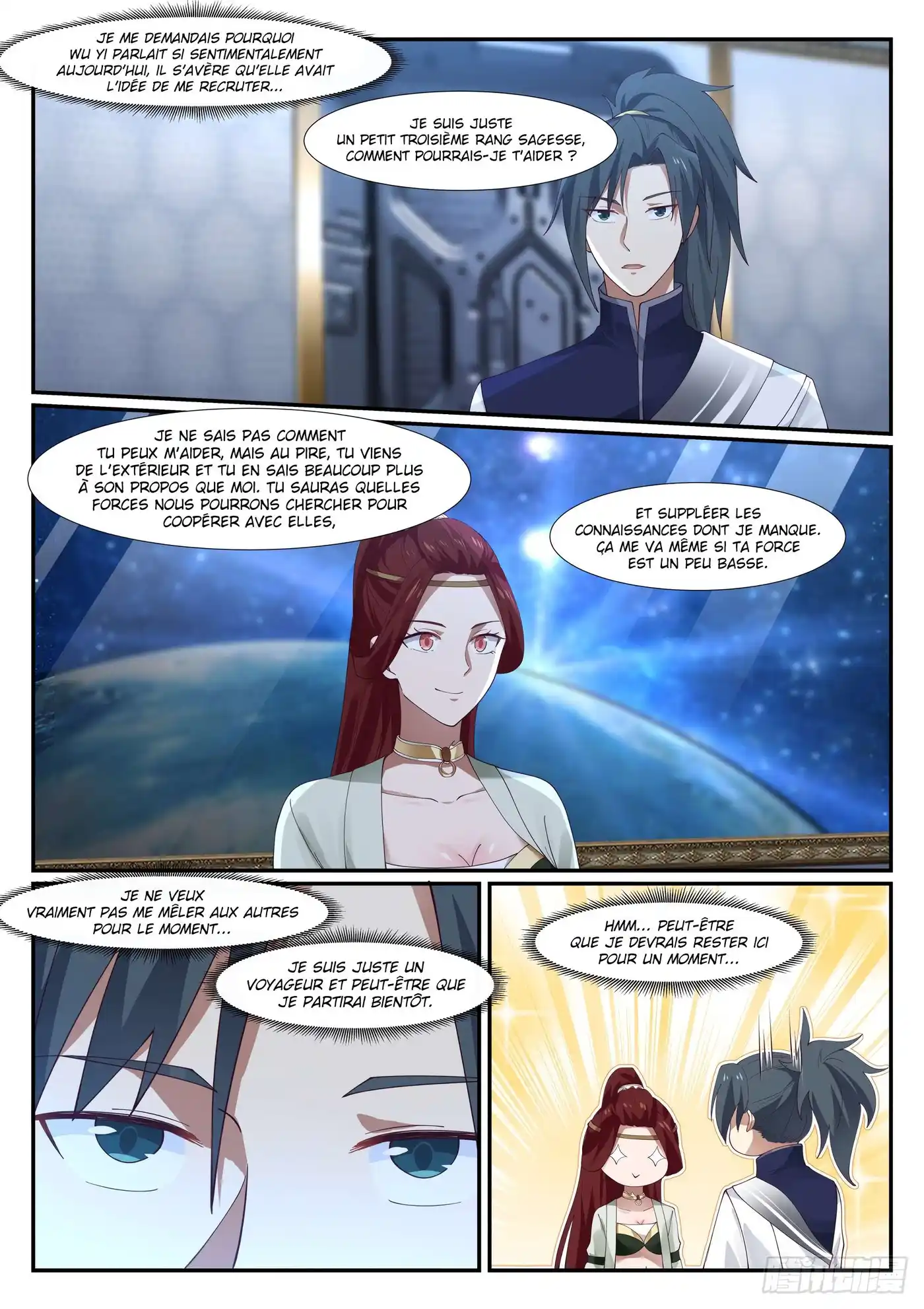 Martial Peak 985 page 12