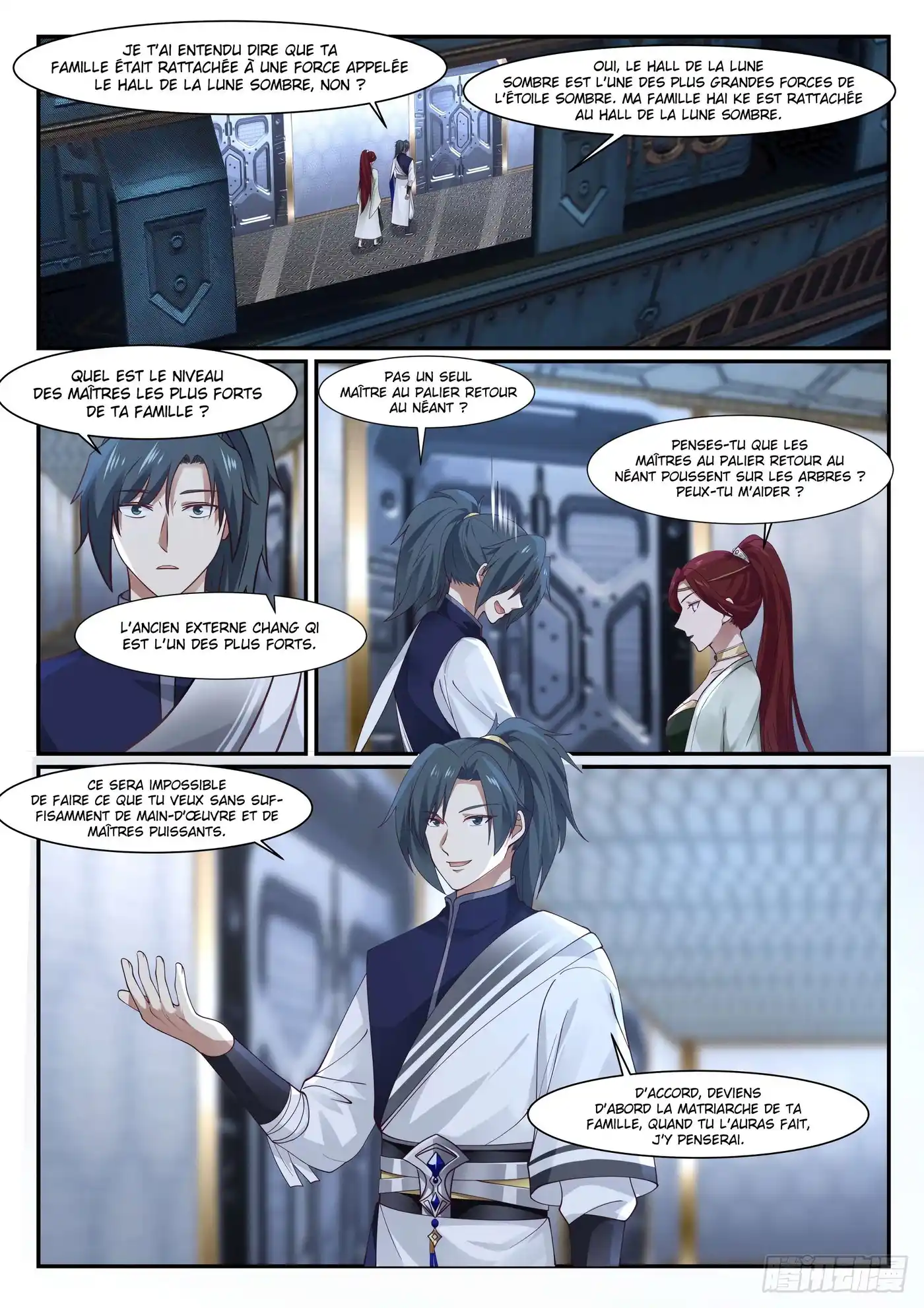 Martial Peak 985 page 13