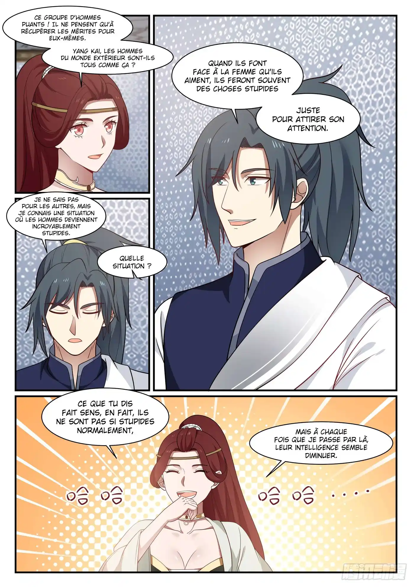 Martial Peak 985 page 4