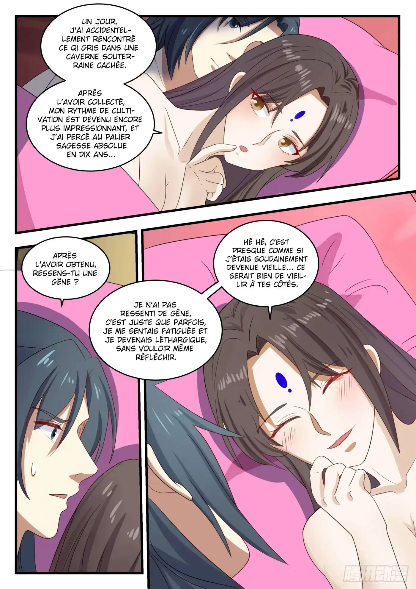 Martial Peak 1370 page 11