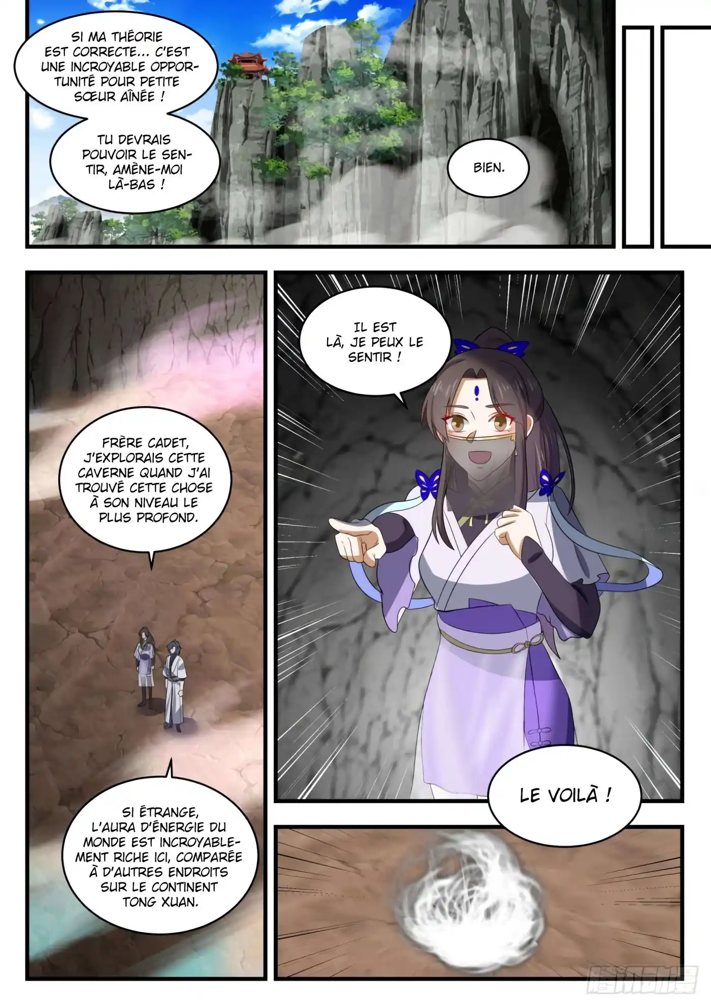 Martial Peak 1370 page 12
