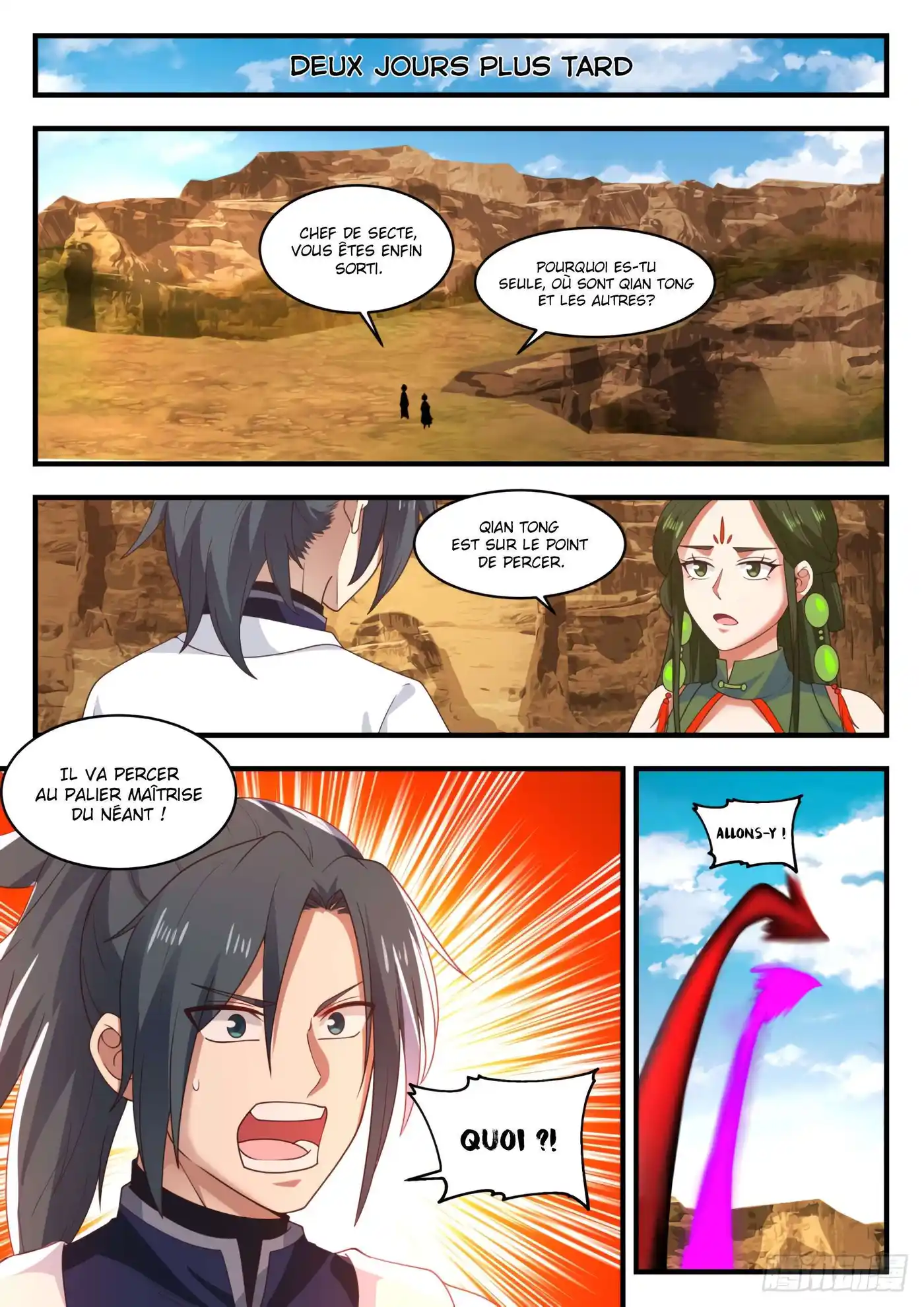 Martial Peak 1393 page 11