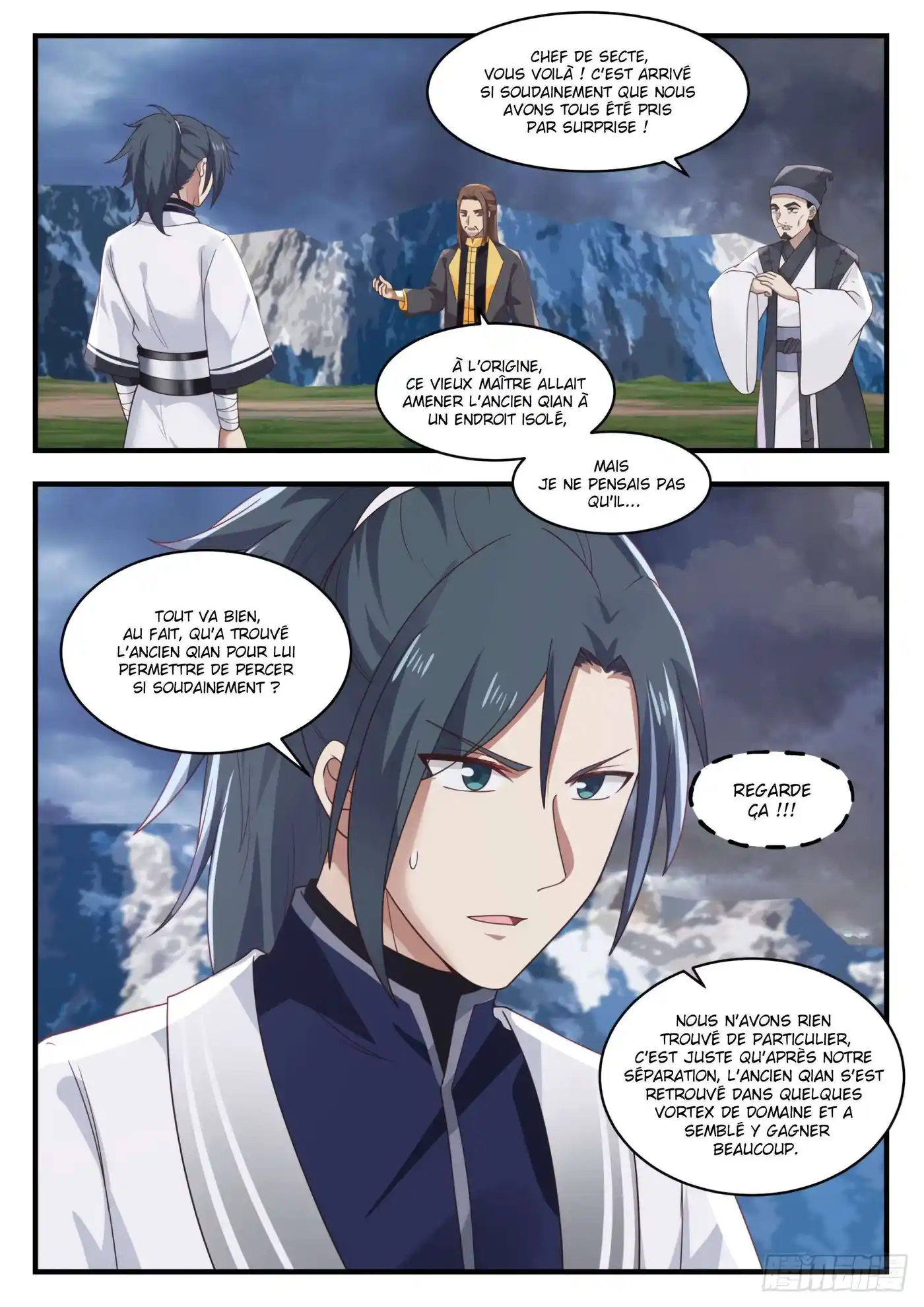 Martial Peak 1393 page 12