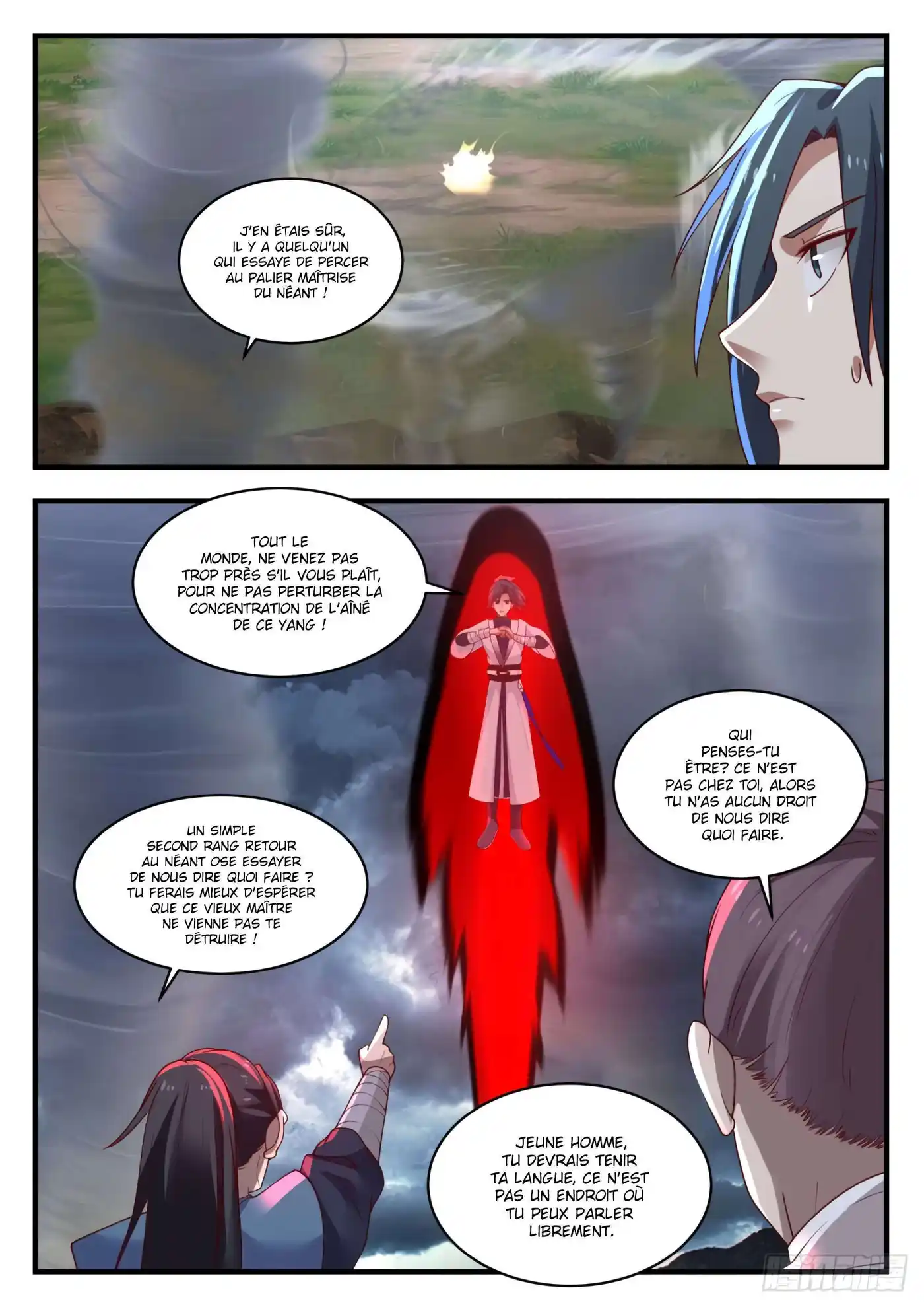 Martial Peak 1393 page 13