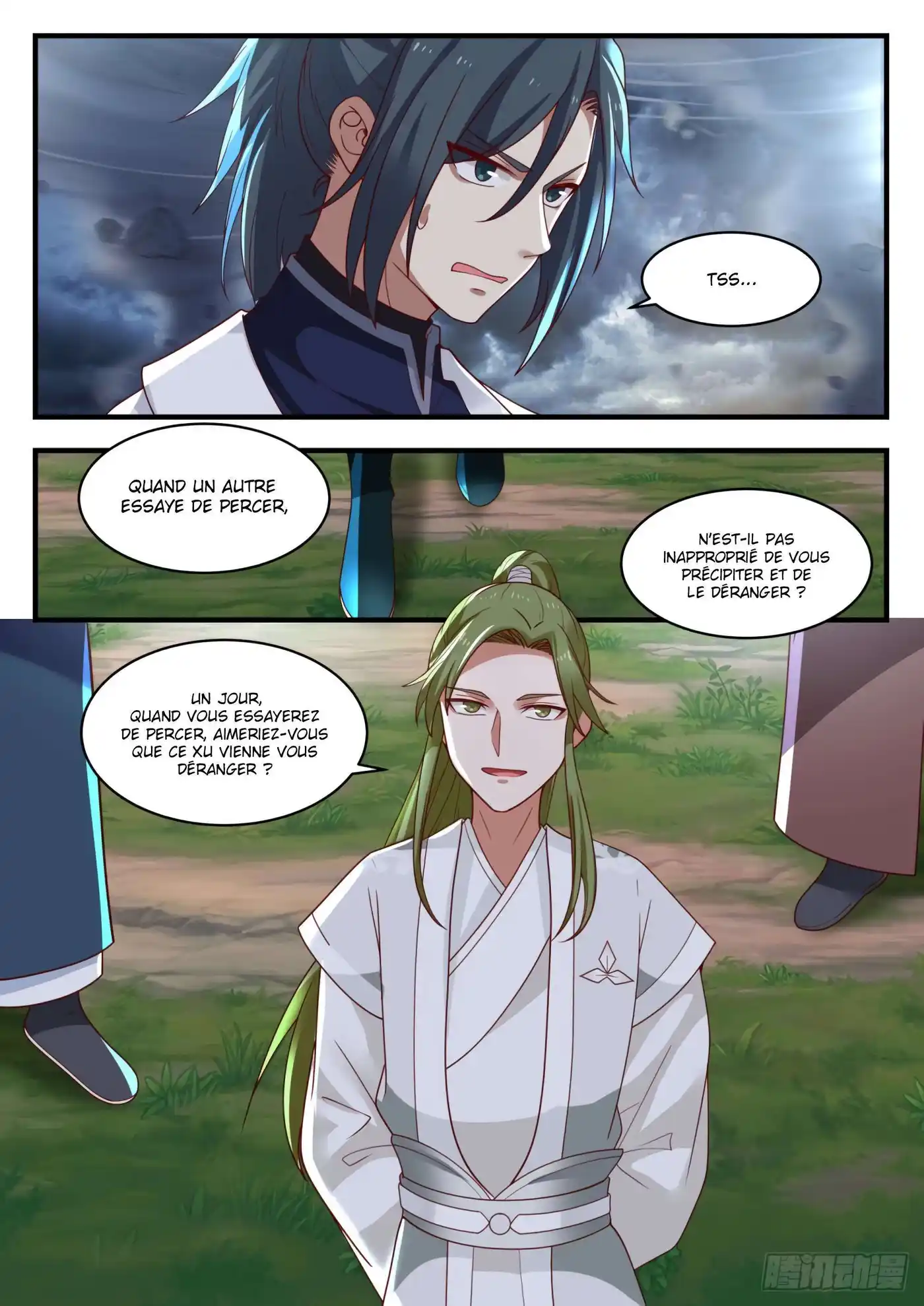 Martial Peak 1393 page 14
