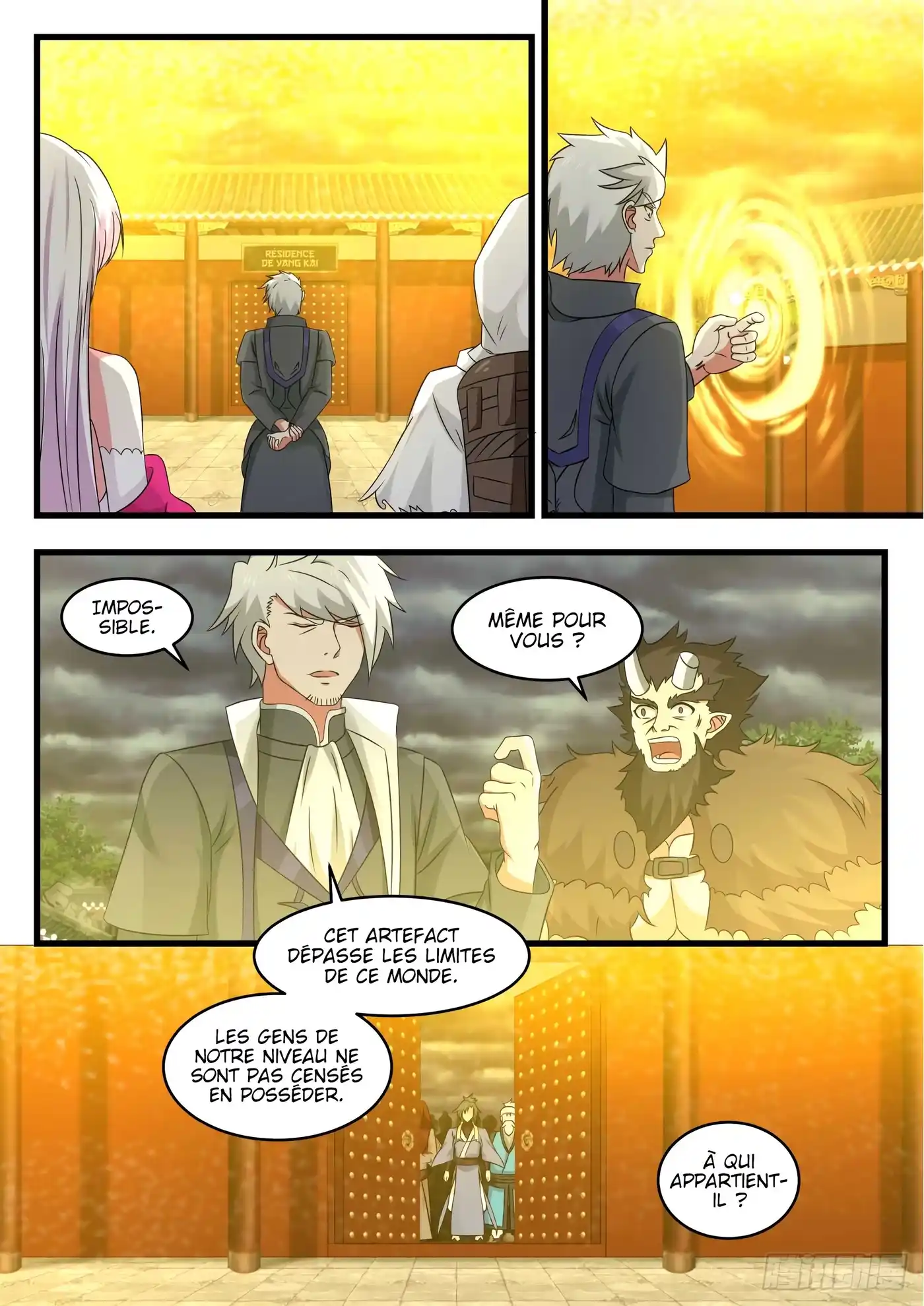 Martial Peak 533 page 11