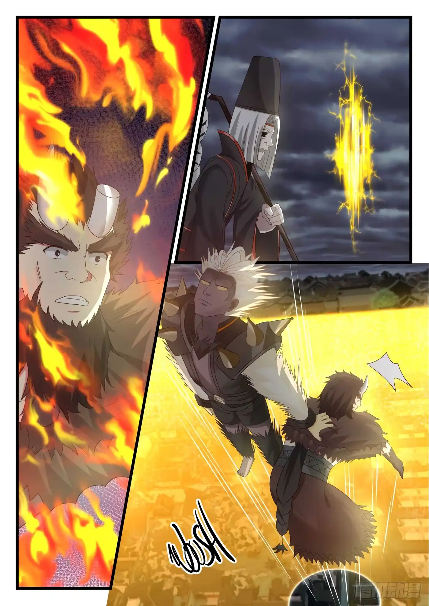 Martial Peak 533 page 3