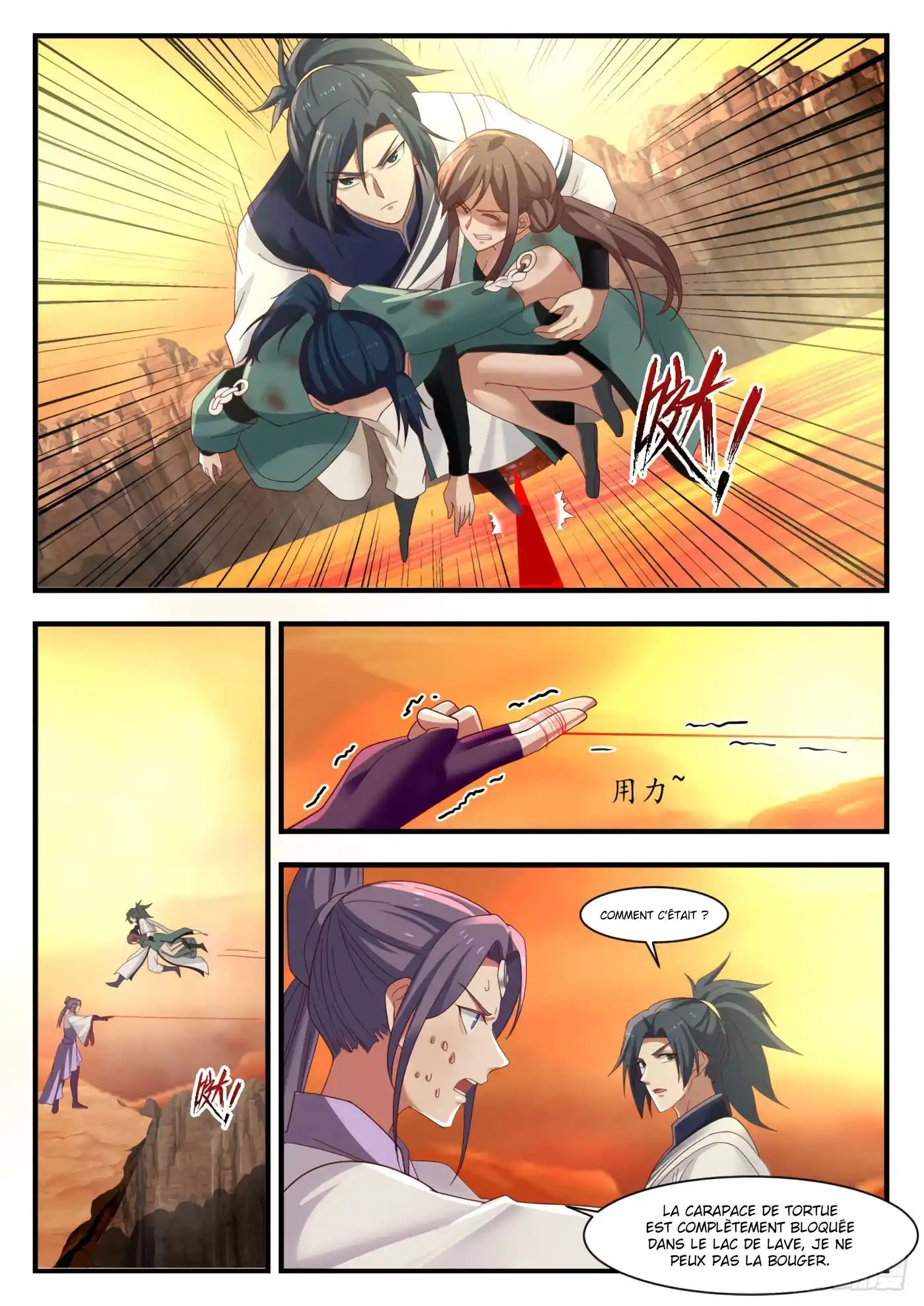 Martial Peak 1117 page 5