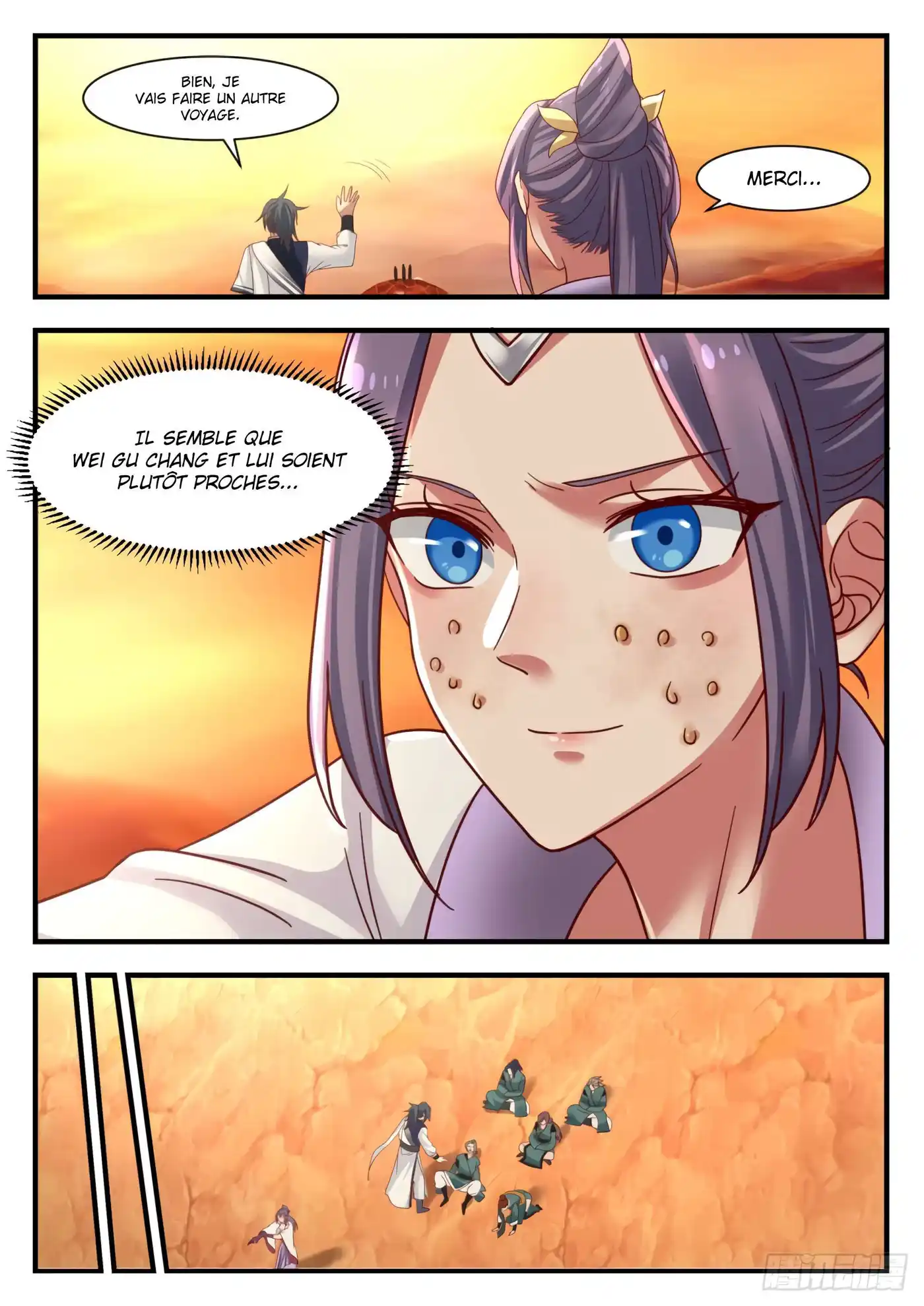 Martial Peak 1117 page 6