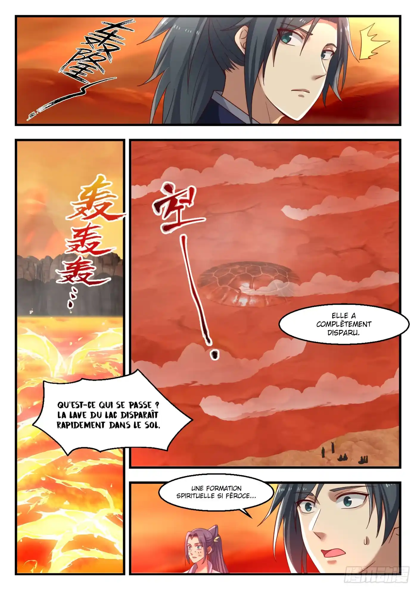 Martial Peak 1117 page 7