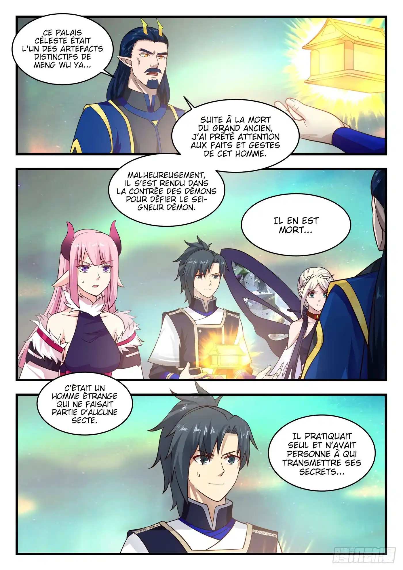 Martial Peak 763 page 8
