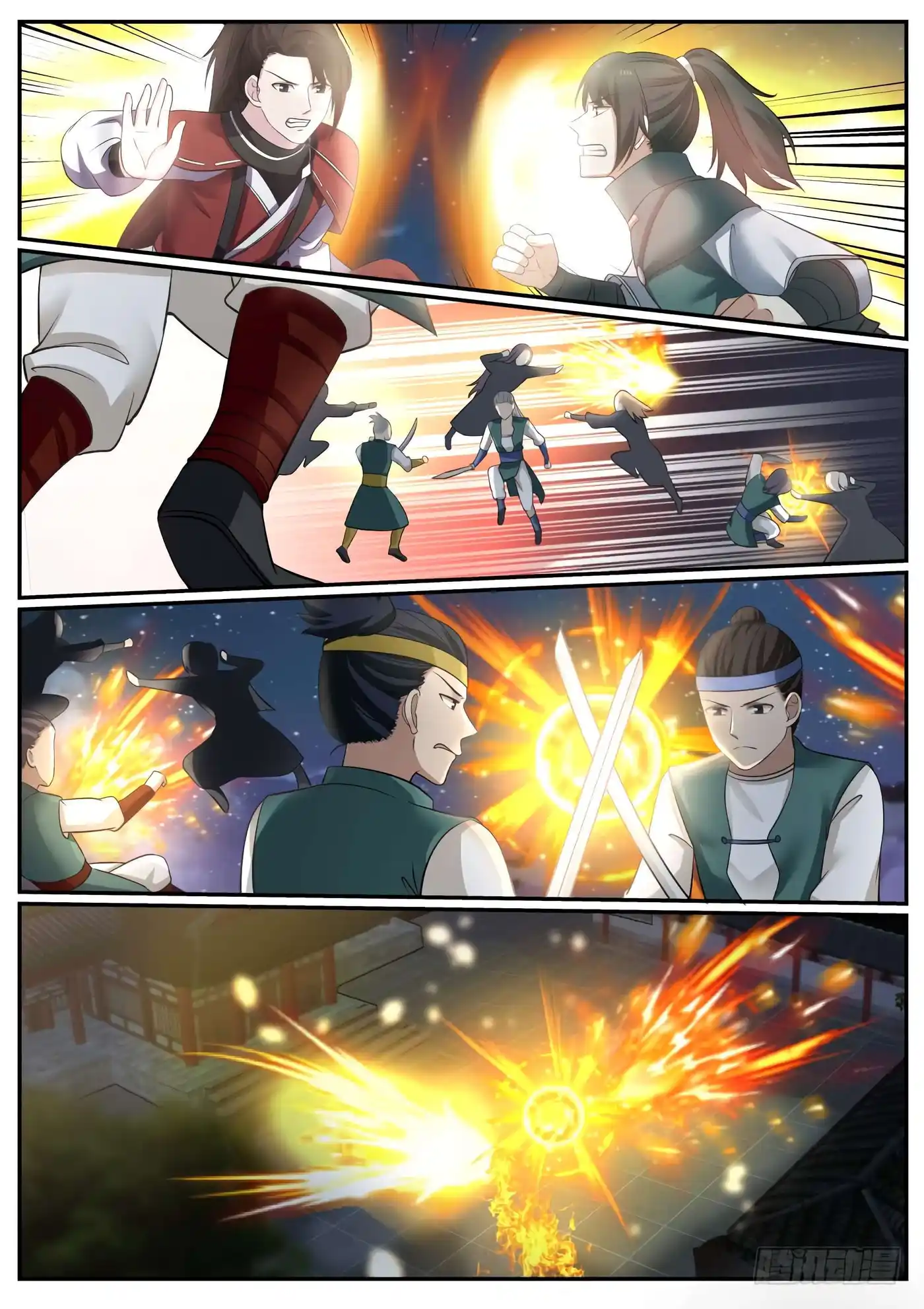 Martial Peak 374 page 7