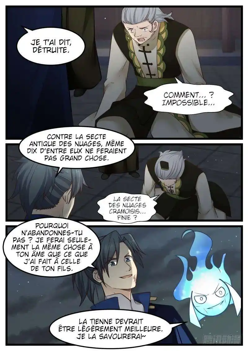Martial Peak 127 page 12