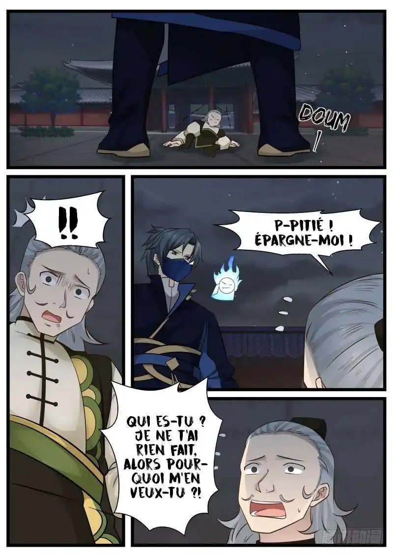 Martial Peak 127 page 7