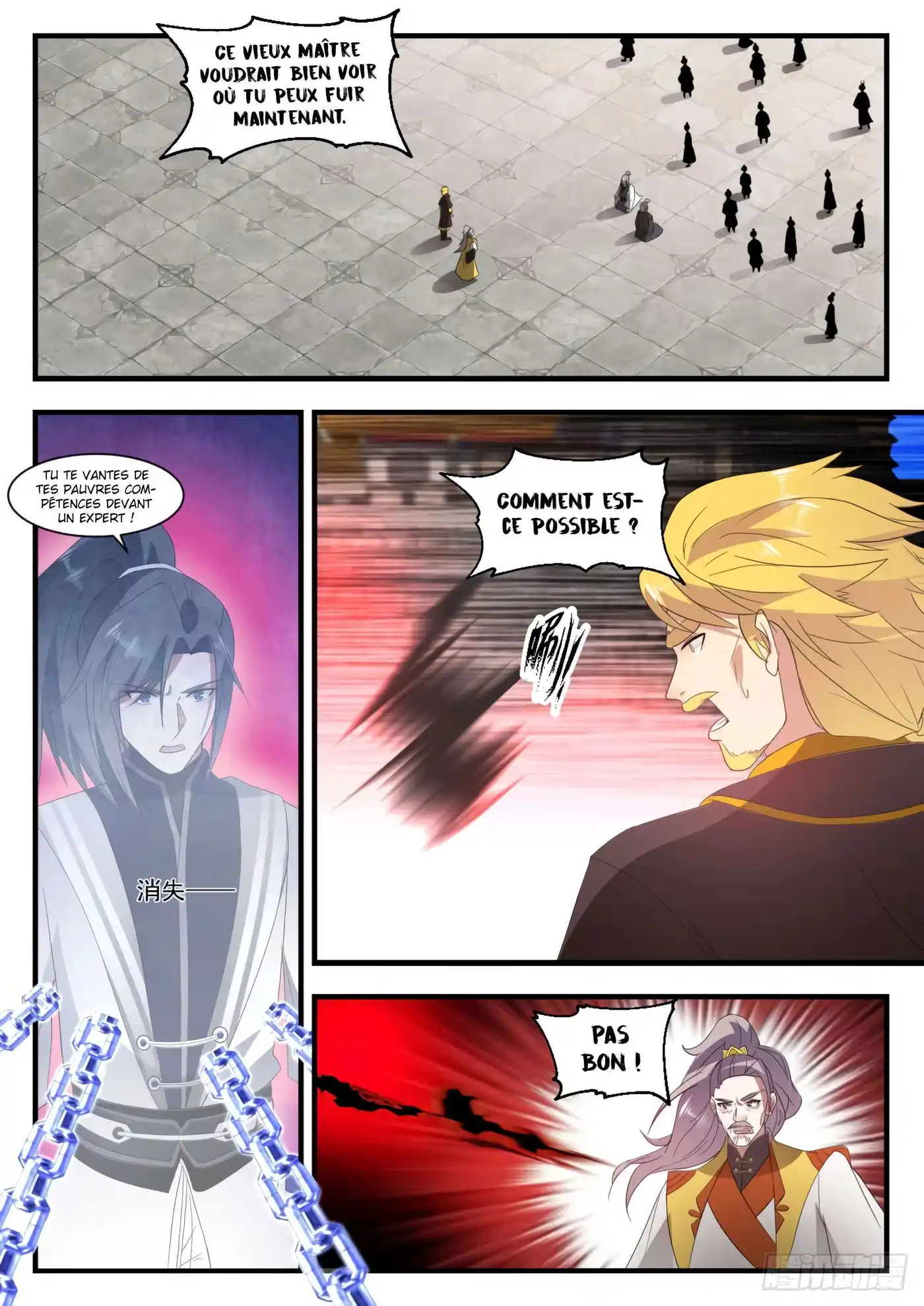 Martial Peak 1344 page 3
