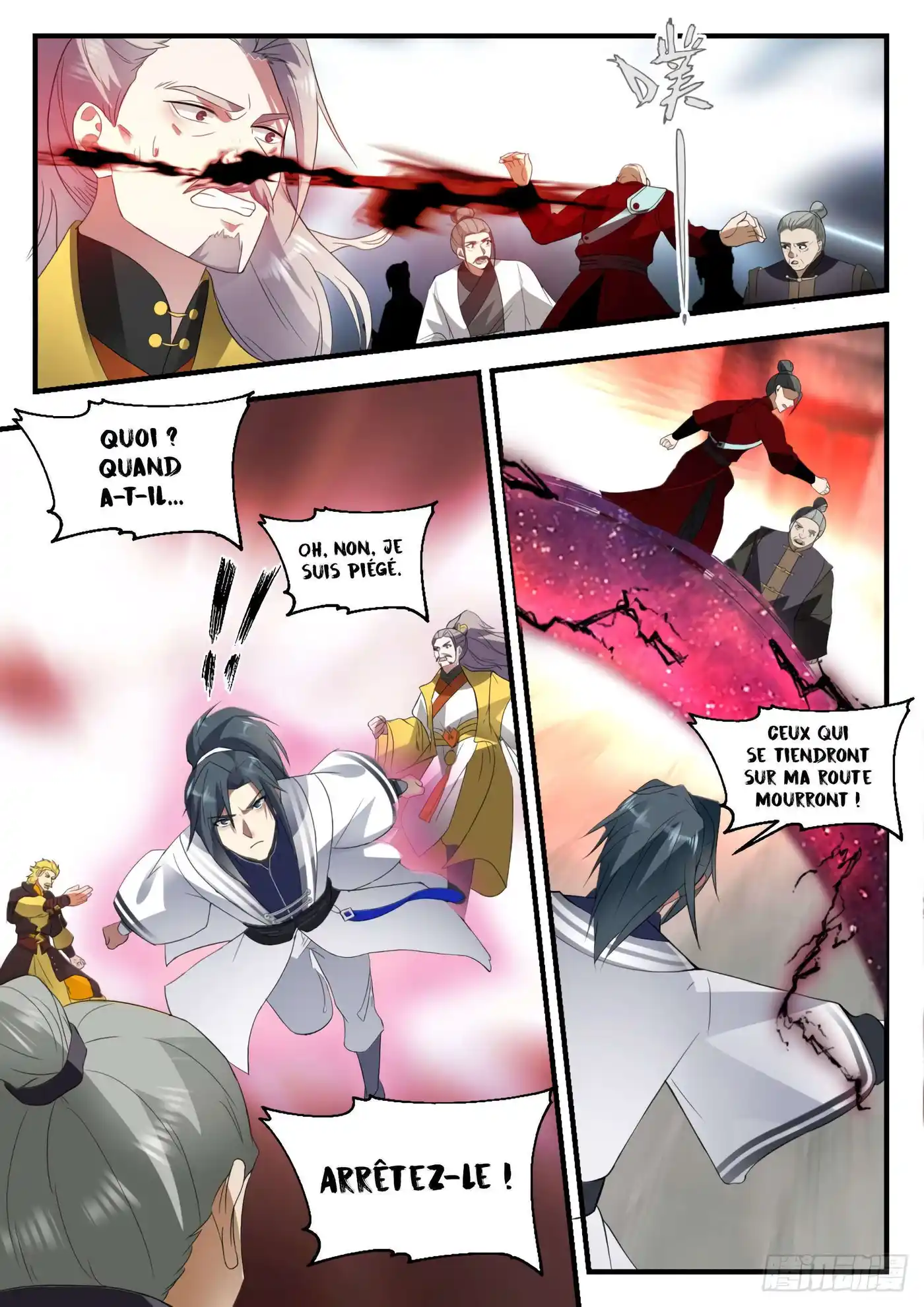 Martial Peak 1344 page 4