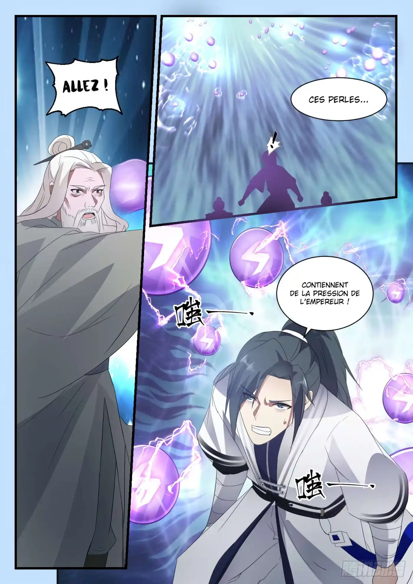 Martial Peak 1344 page 6
