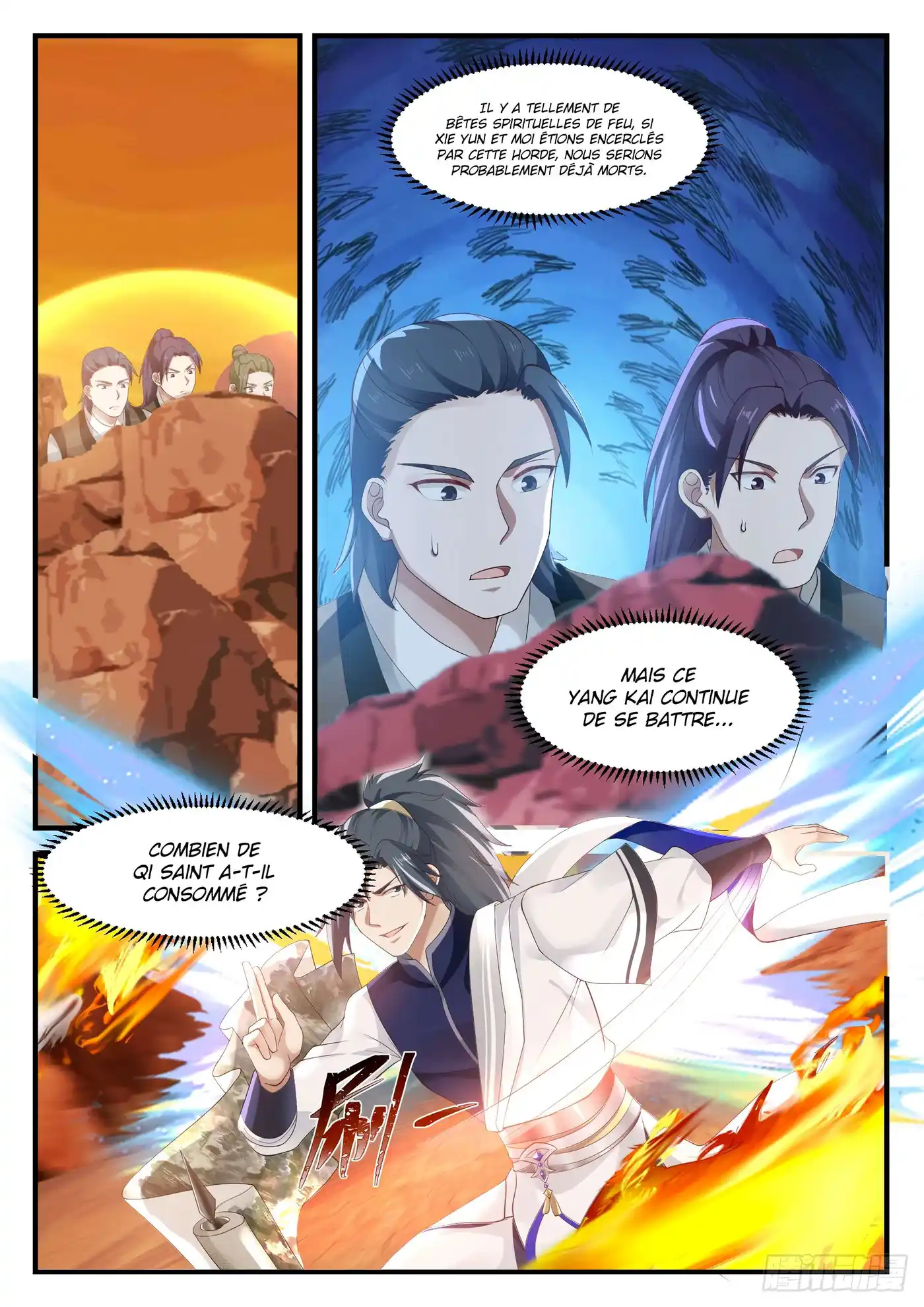 Martial Peak 1079 page 6