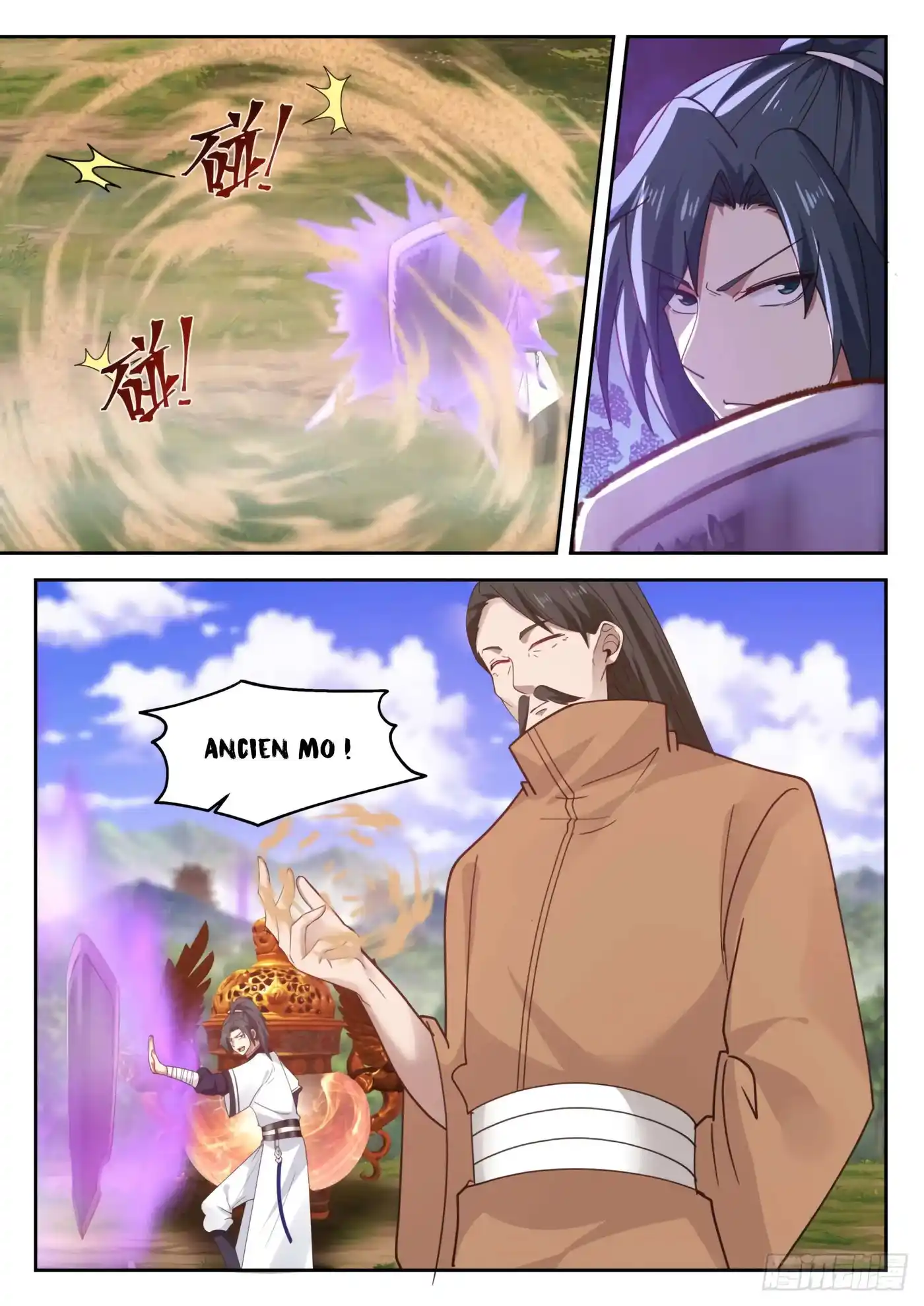 Martial Peak 1298 page 4