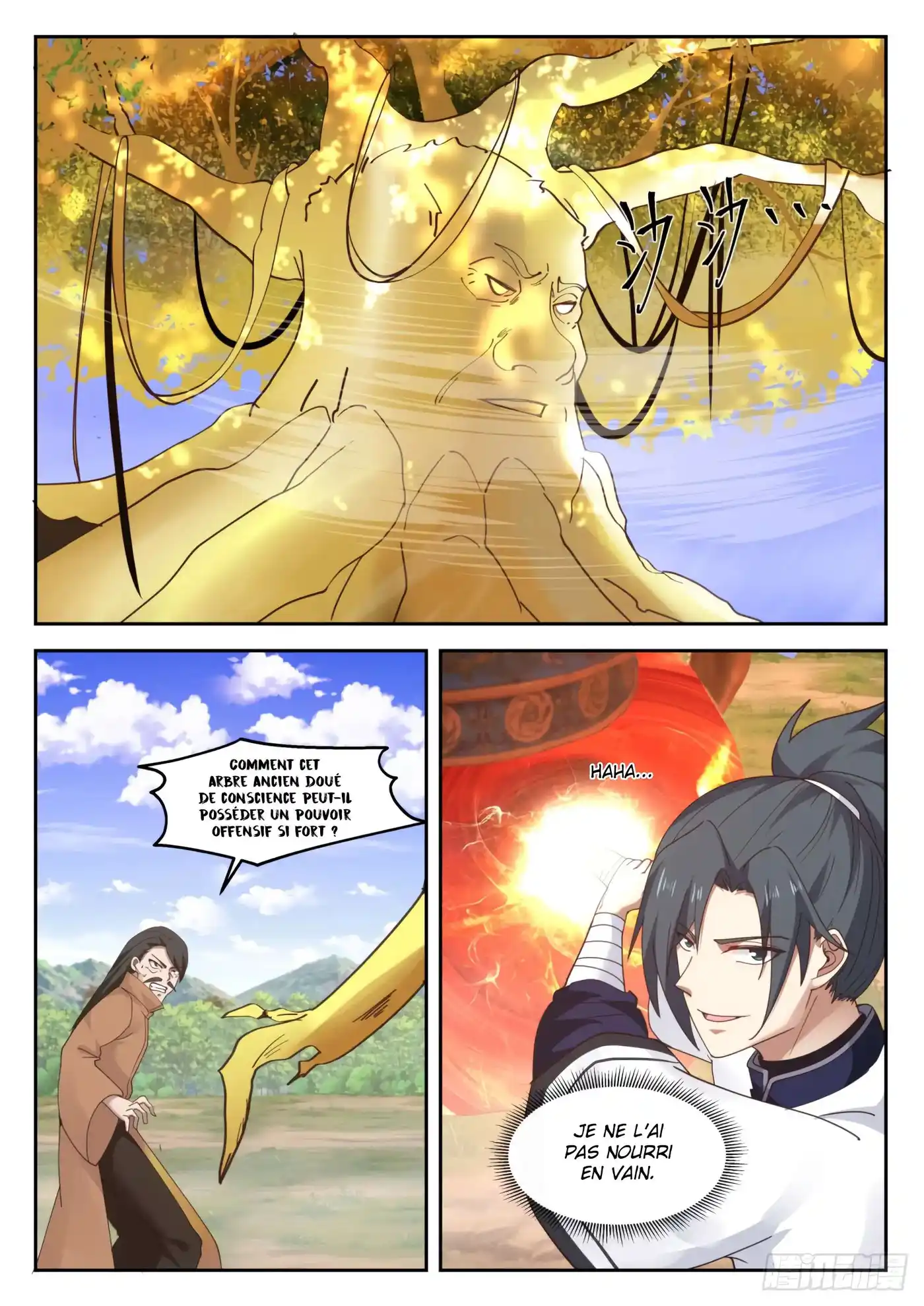 Martial Peak 1298 page 7